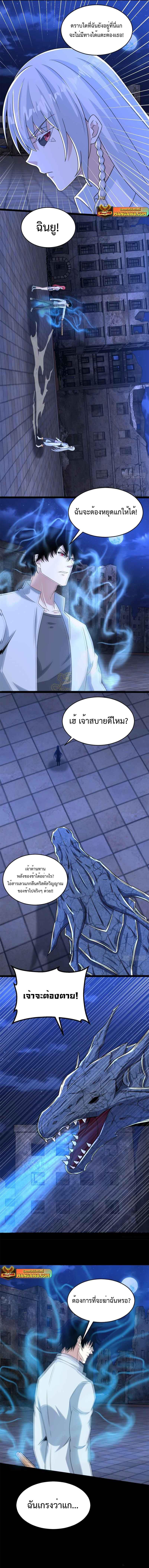 Manga-lc-com อ่านมังงะ อ่านการ์ตูน ออนไลน์ ฟรี The King of Doom ตอนที่ 1 2 3 4 5 6 7 8 9 10 11 12 13 14 ฟรี ไม่มีโฆษณา Manga-lc - อ่าน มังงะ อ่าน การ์ตูน ออนไลน์ อ่านมังงะ ฟรี