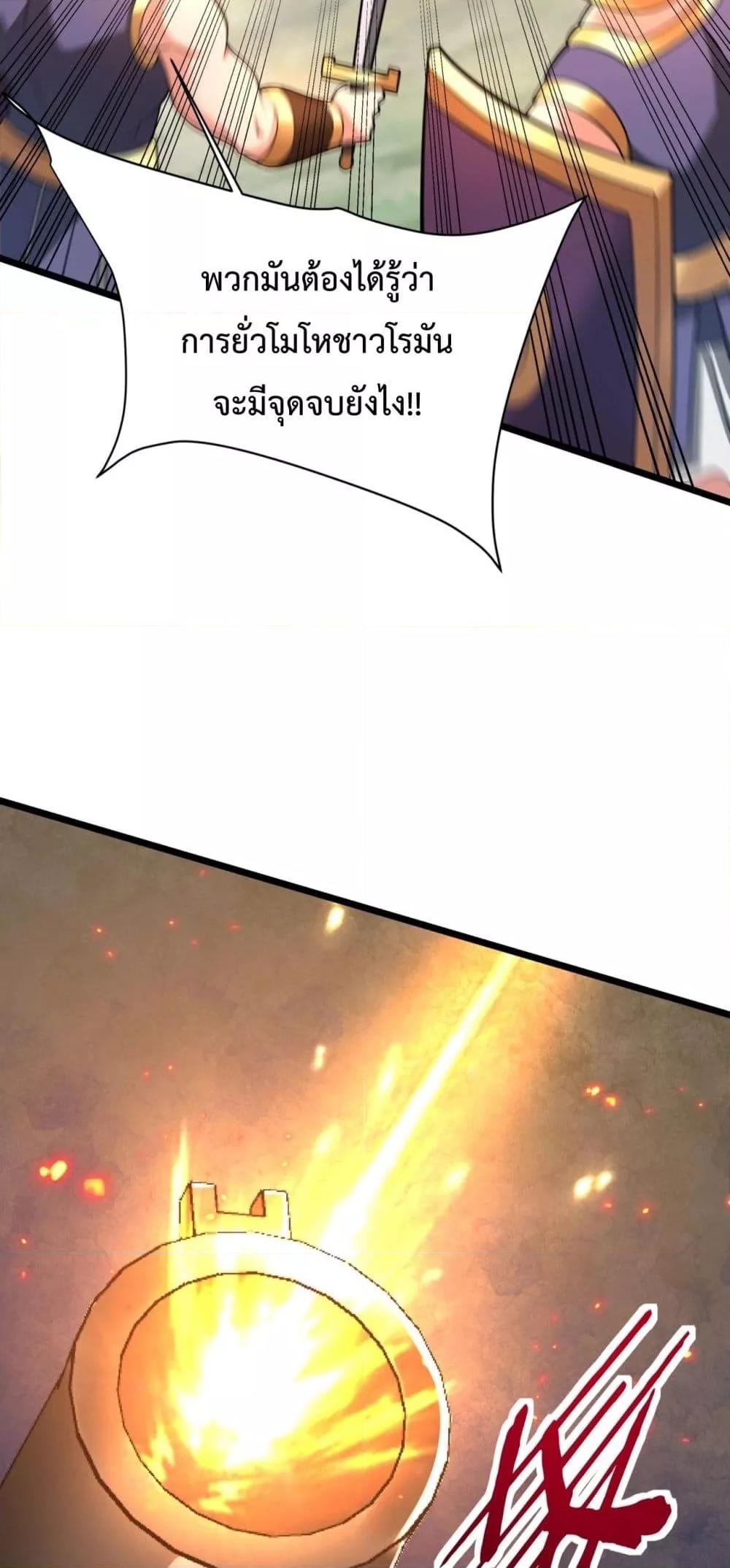 Manga-lc-com อ่านมังงะ อ่านการ์ตูน ออนไลน์ ฟรี IKillToBeGo ตอนที่ 1 2 3 4 5 6 7 8 9 10 11 12 13 14 ฟรี ไม่มีโฆษณา Manga-lc - อ่าน มังงะ อ่าน การ์ตูน ออนไลน์ อ่านมังงะ ฟรี