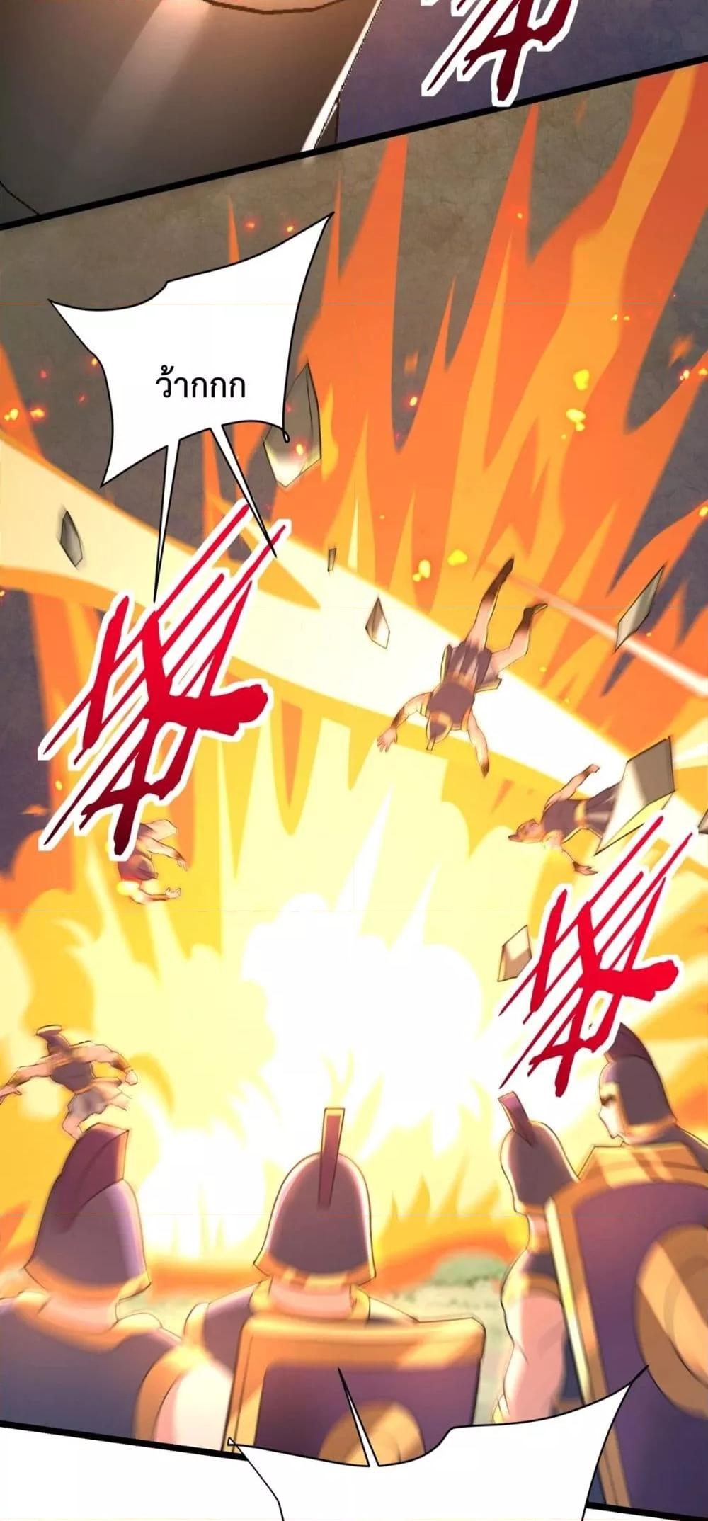 Manga-lc-com อ่านมังงะ อ่านการ์ตูน ออนไลน์ ฟรี IKillToBeGo ตอนที่ 1 2 3 4 5 6 7 8 9 10 11 12 13 14 ฟรี ไม่มีโฆษณา Manga-lc - อ่าน มังงะ อ่าน การ์ตูน ออนไลน์ อ่านมังงะ ฟรี