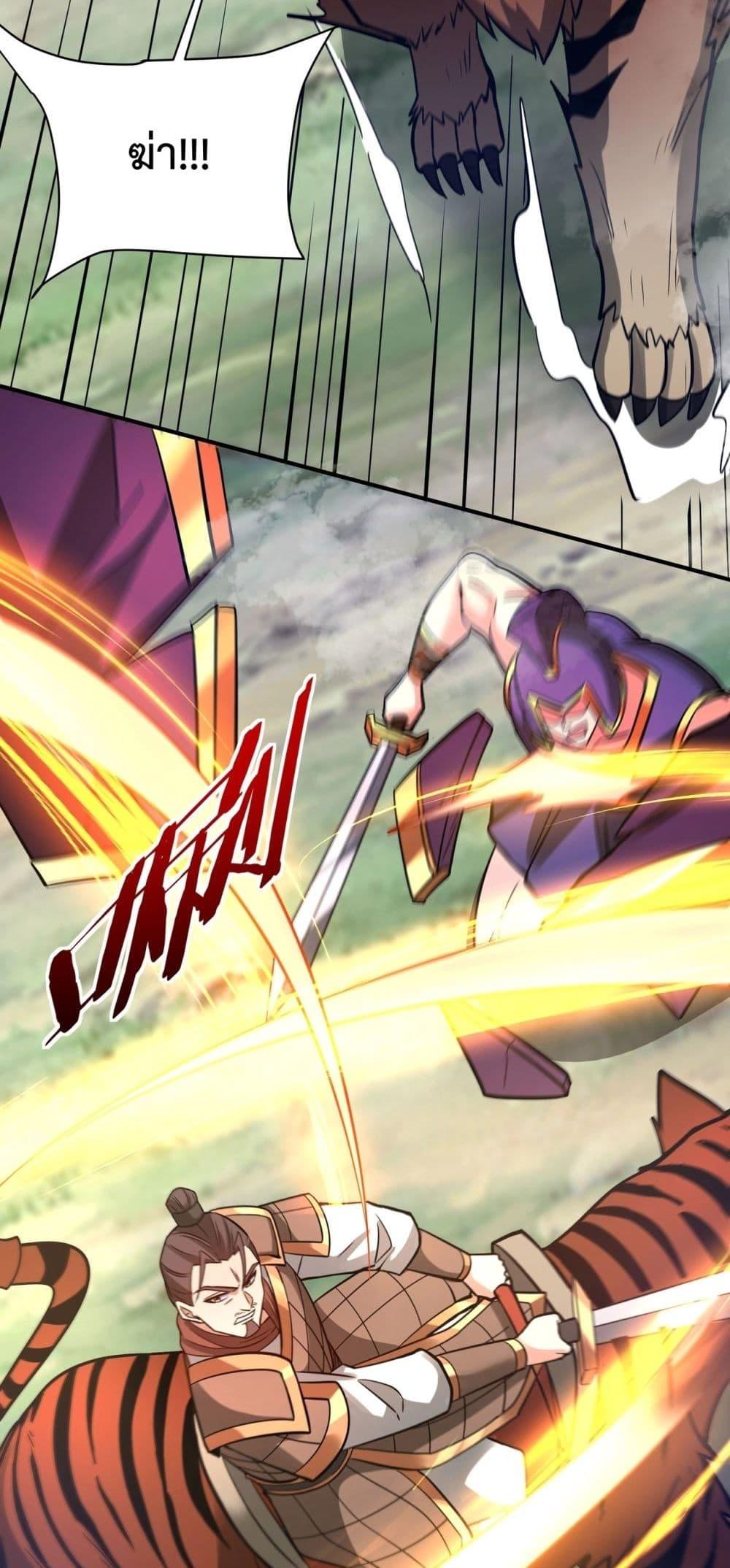 Manga-lc-com อ่านมังงะ อ่านการ์ตูน ออนไลน์ ฟรี IKillToBeGo ตอนที่ 1 2 3 4 5 6 7 8 9 10 11 12 13 14 ฟรี ไม่มีโฆษณา Manga-lc - อ่าน มังงะ อ่าน การ์ตูน ออนไลน์ อ่านมังงะ ฟรี