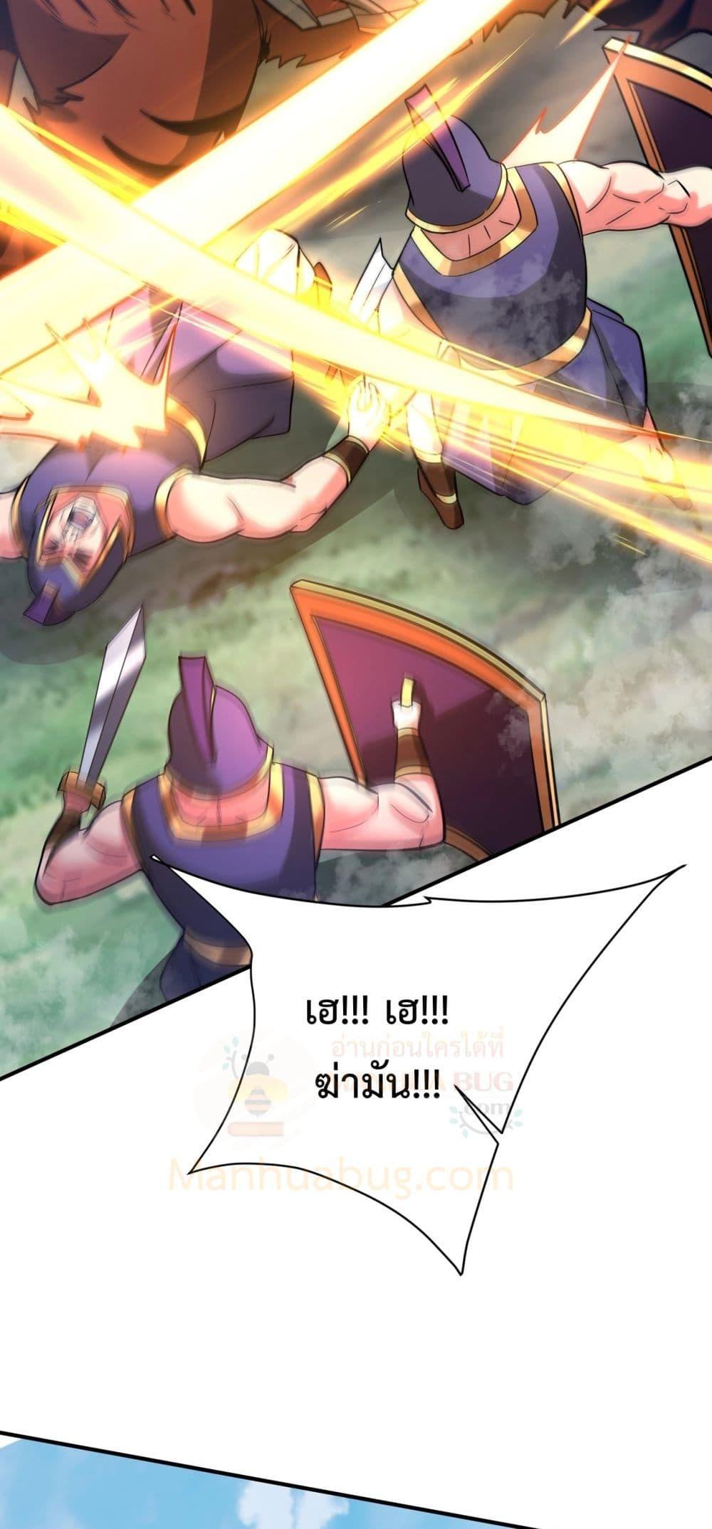 Manga-lc-com อ่านมังงะ อ่านการ์ตูน ออนไลน์ ฟรี IKillToBeGo ตอนที่ 1 2 3 4 5 6 7 8 9 10 11 12 13 14 ฟรี ไม่มีโฆษณา Manga-lc - อ่าน มังงะ อ่าน การ์ตูน ออนไลน์ อ่านมังงะ ฟรี