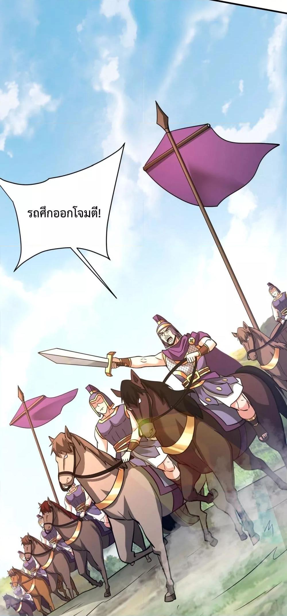 Manga-lc-com อ่านมังงะ อ่านการ์ตูน ออนไลน์ ฟรี IKillToBeGo ตอนที่ 1 2 3 4 5 6 7 8 9 10 11 12 13 14 ฟรี ไม่มีโฆษณา Manga-lc - อ่าน มังงะ อ่าน การ์ตูน ออนไลน์ อ่านมังงะ ฟรี