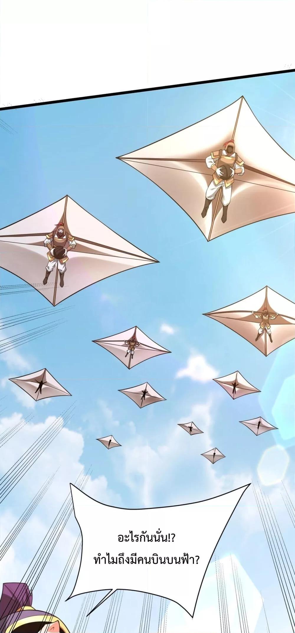 Manga-lc-com อ่านมังงะ อ่านการ์ตูน ออนไลน์ ฟรี IKillToBeGo ตอนที่ 1 2 3 4 5 6 7 8 9 10 11 12 13 14 ฟรี ไม่มีโฆษณา Manga-lc - อ่าน มังงะ อ่าน การ์ตูน ออนไลน์ อ่านมังงะ ฟรี