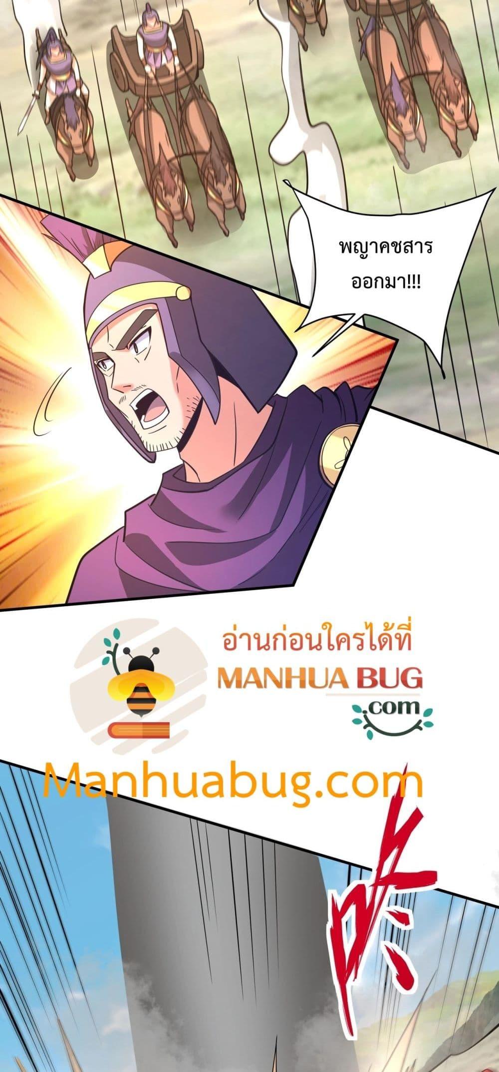 Manga-lc-com อ่านมังงะ อ่านการ์ตูน ออนไลน์ ฟรี IKillToBeGo ตอนที่ 1 2 3 4 5 6 7 8 9 10 11 12 13 14 ฟรี ไม่มีโฆษณา Manga-lc - อ่าน มังงะ อ่าน การ์ตูน ออนไลน์ อ่านมังงะ ฟรี