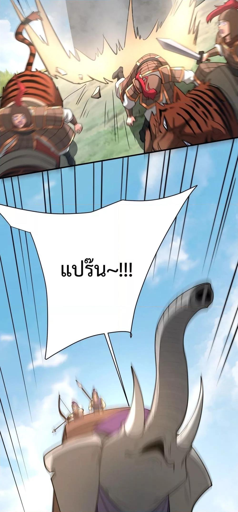 Manga-lc-com อ่านมังงะ อ่านการ์ตูน ออนไลน์ ฟรี IKillToBeGo ตอนที่ 1 2 3 4 5 6 7 8 9 10 11 12 13 14 ฟรี ไม่มีโฆษณา Manga-lc - อ่าน มังงะ อ่าน การ์ตูน ออนไลน์ อ่านมังงะ ฟรี