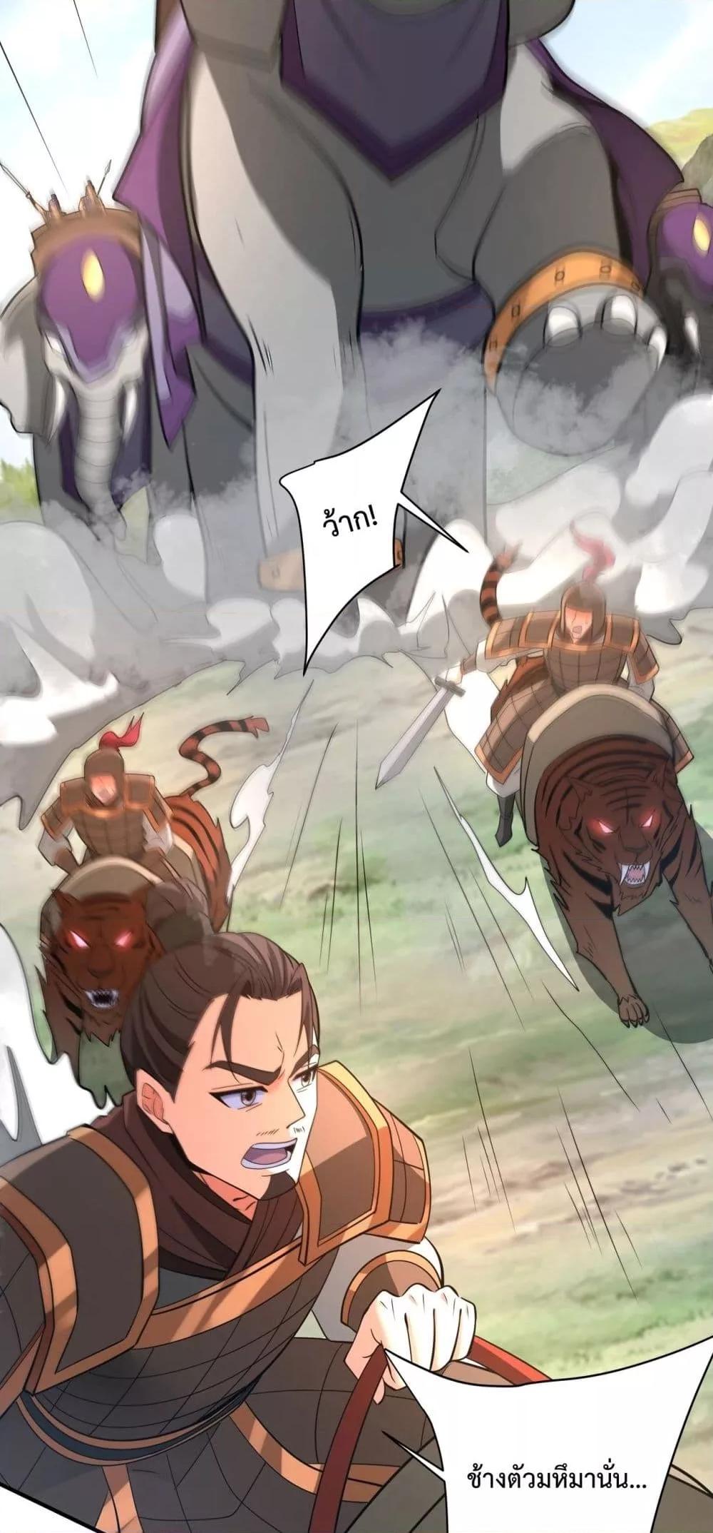 Manga-lc-com อ่านมังงะ อ่านการ์ตูน ออนไลน์ ฟรี IKillToBeGo ตอนที่ 1 2 3 4 5 6 7 8 9 10 11 12 13 14 ฟรี ไม่มีโฆษณา Manga-lc - อ่าน มังงะ อ่าน การ์ตูน ออนไลน์ อ่านมังงะ ฟรี