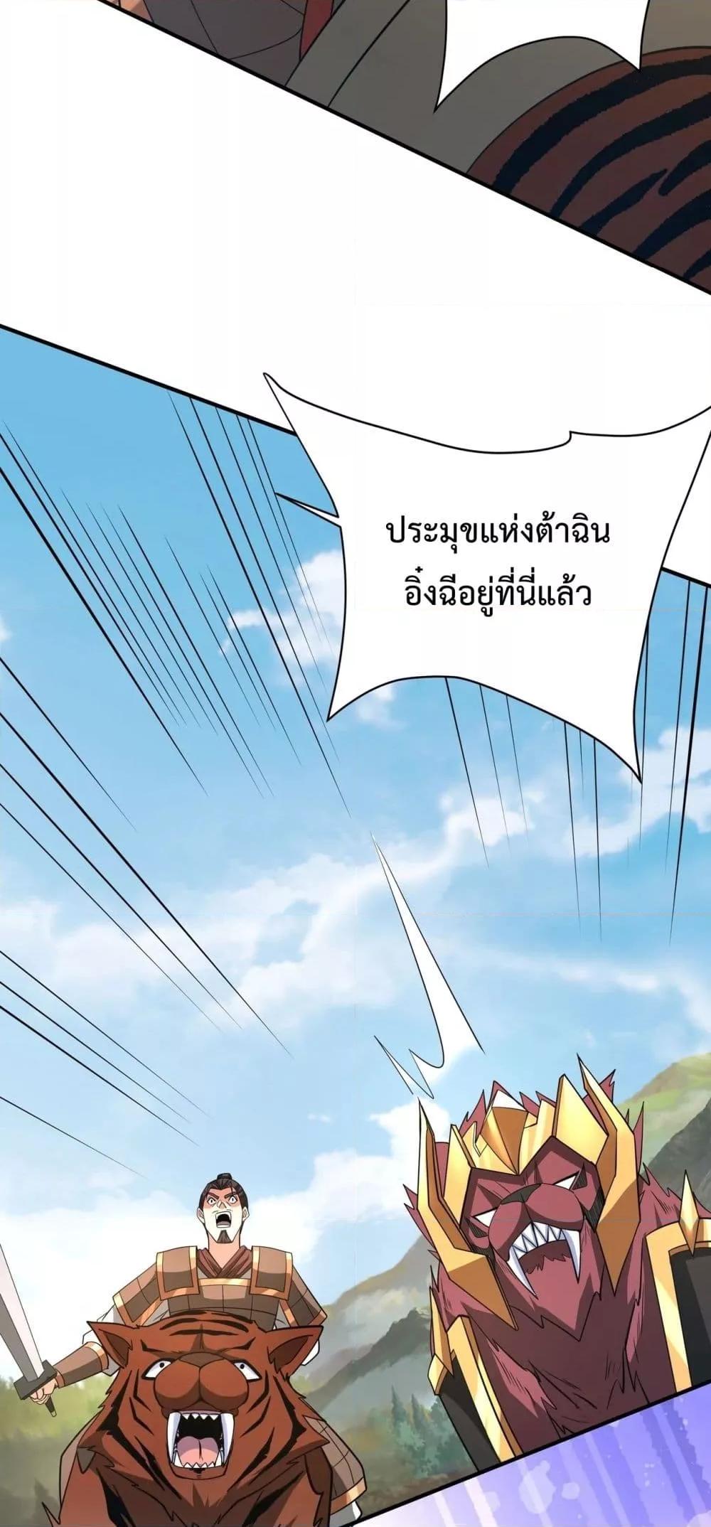 Manga-lc-com อ่านมังงะ อ่านการ์ตูน ออนไลน์ ฟรี IKillToBeGo ตอนที่ 1 2 3 4 5 6 7 8 9 10 11 12 13 14 ฟรี ไม่มีโฆษณา Manga-lc - อ่าน มังงะ อ่าน การ์ตูน ออนไลน์ อ่านมังงะ ฟรี
