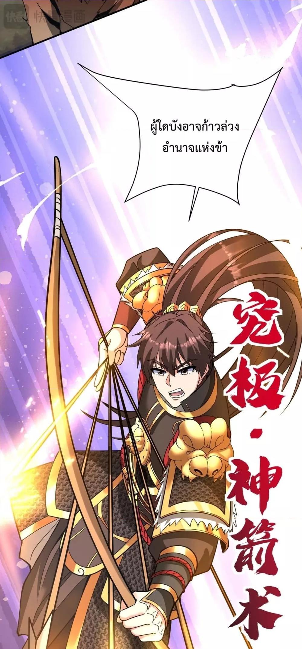 Manga-lc-com อ่านมังงะ อ่านการ์ตูน ออนไลน์ ฟรี IKillToBeGo ตอนที่ 1 2 3 4 5 6 7 8 9 10 11 12 13 14 ฟรี ไม่มีโฆษณา Manga-lc - อ่าน มังงะ อ่าน การ์ตูน ออนไลน์ อ่านมังงะ ฟรี