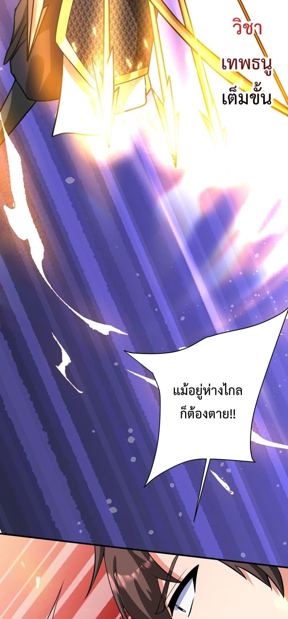 Manga-lc-com อ่านมังงะ อ่านการ์ตูน ออนไลน์ ฟรี IKillToBeGo ตอนที่ 1 2 3 4 5 6 7 8 9 10 11 12 13 14 ฟรี ไม่มีโฆษณา Manga-lc - อ่าน มังงะ อ่าน การ์ตูน ออนไลน์ อ่านมังงะ ฟรี