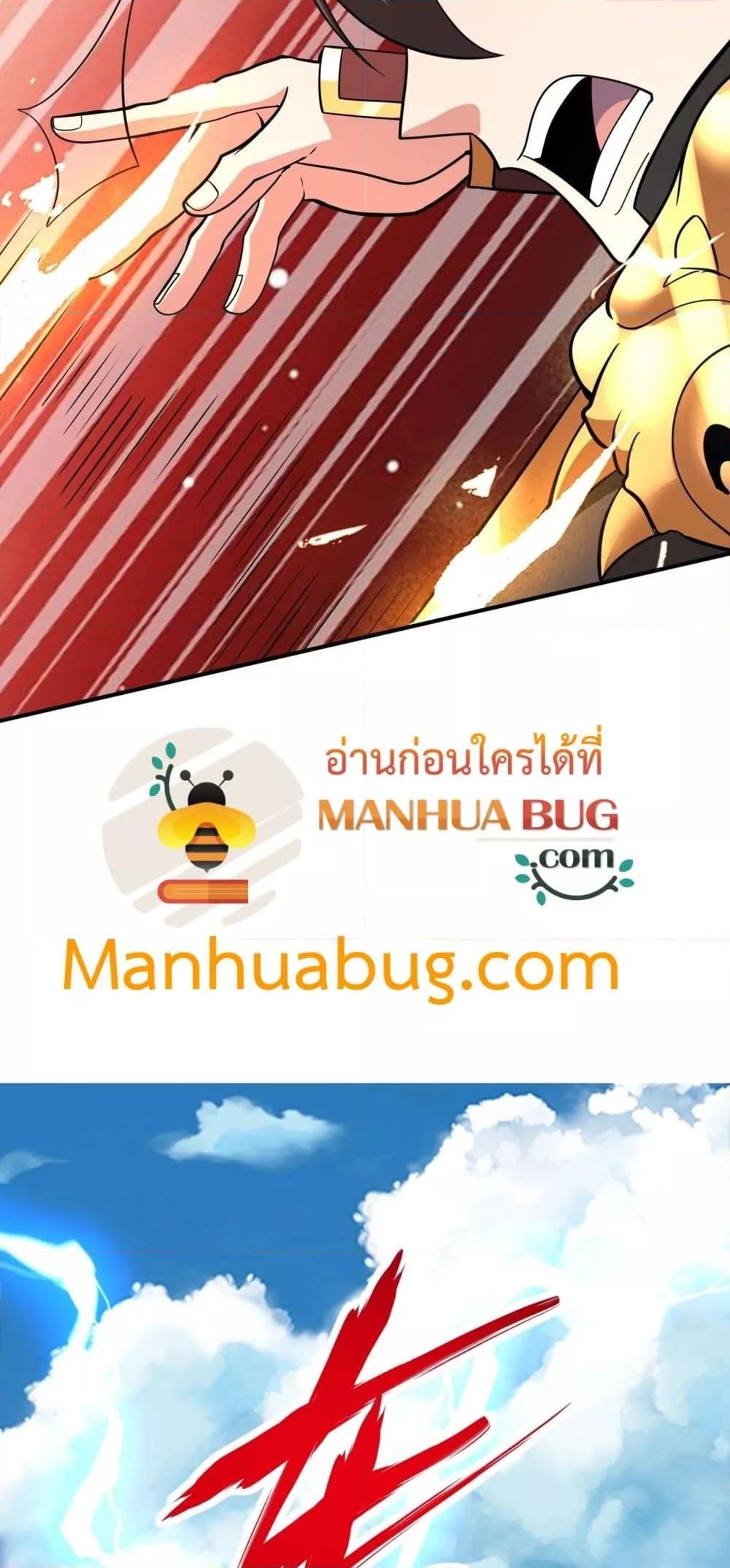 Manga-lc-com อ่านมังงะ อ่านการ์ตูน ออนไลน์ ฟรี IKillToBeGo ตอนที่ 1 2 3 4 5 6 7 8 9 10 11 12 13 14 ฟรี ไม่มีโฆษณา Manga-lc - อ่าน มังงะ อ่าน การ์ตูน ออนไลน์ อ่านมังงะ ฟรี