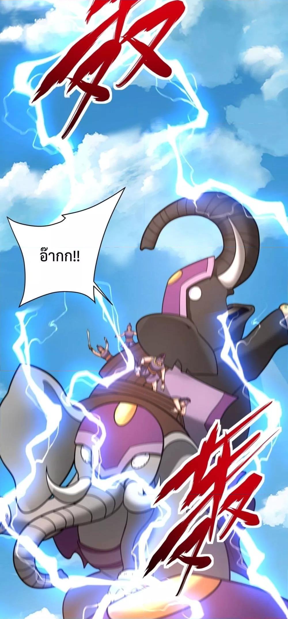 Manga-lc-com อ่านมังงะ อ่านการ์ตูน ออนไลน์ ฟรี IKillToBeGo ตอนที่ 1 2 3 4 5 6 7 8 9 10 11 12 13 14 ฟรี ไม่มีโฆษณา Manga-lc - อ่าน มังงะ อ่าน การ์ตูน ออนไลน์ อ่านมังงะ ฟรี