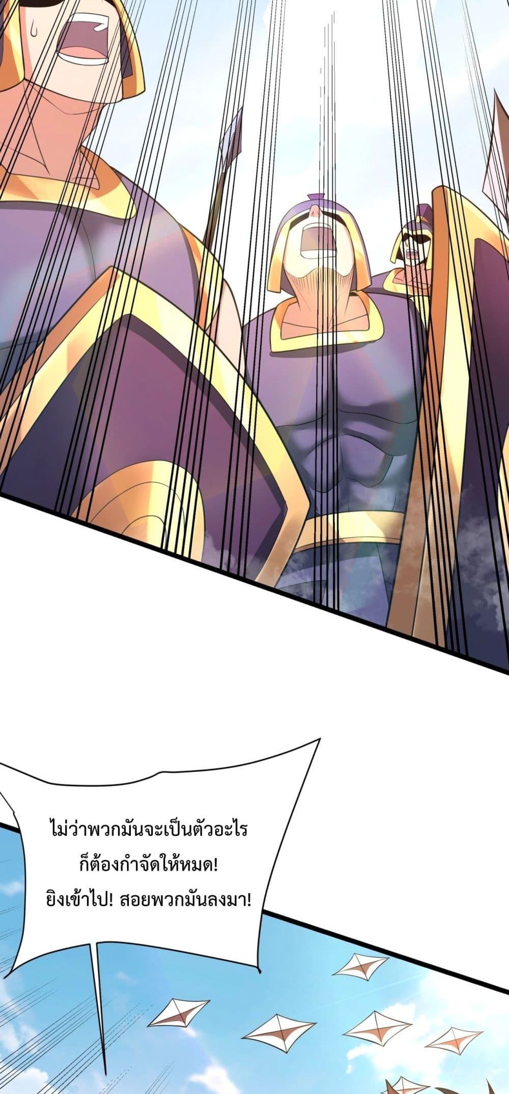 Manga-lc-com อ่านมังงะ อ่านการ์ตูน ออนไลน์ ฟรี IKillToBeGo ตอนที่ 1 2 3 4 5 6 7 8 9 10 11 12 13 14 ฟรี ไม่มีโฆษณา Manga-lc - อ่าน มังงะ อ่าน การ์ตูน ออนไลน์ อ่านมังงะ ฟรี