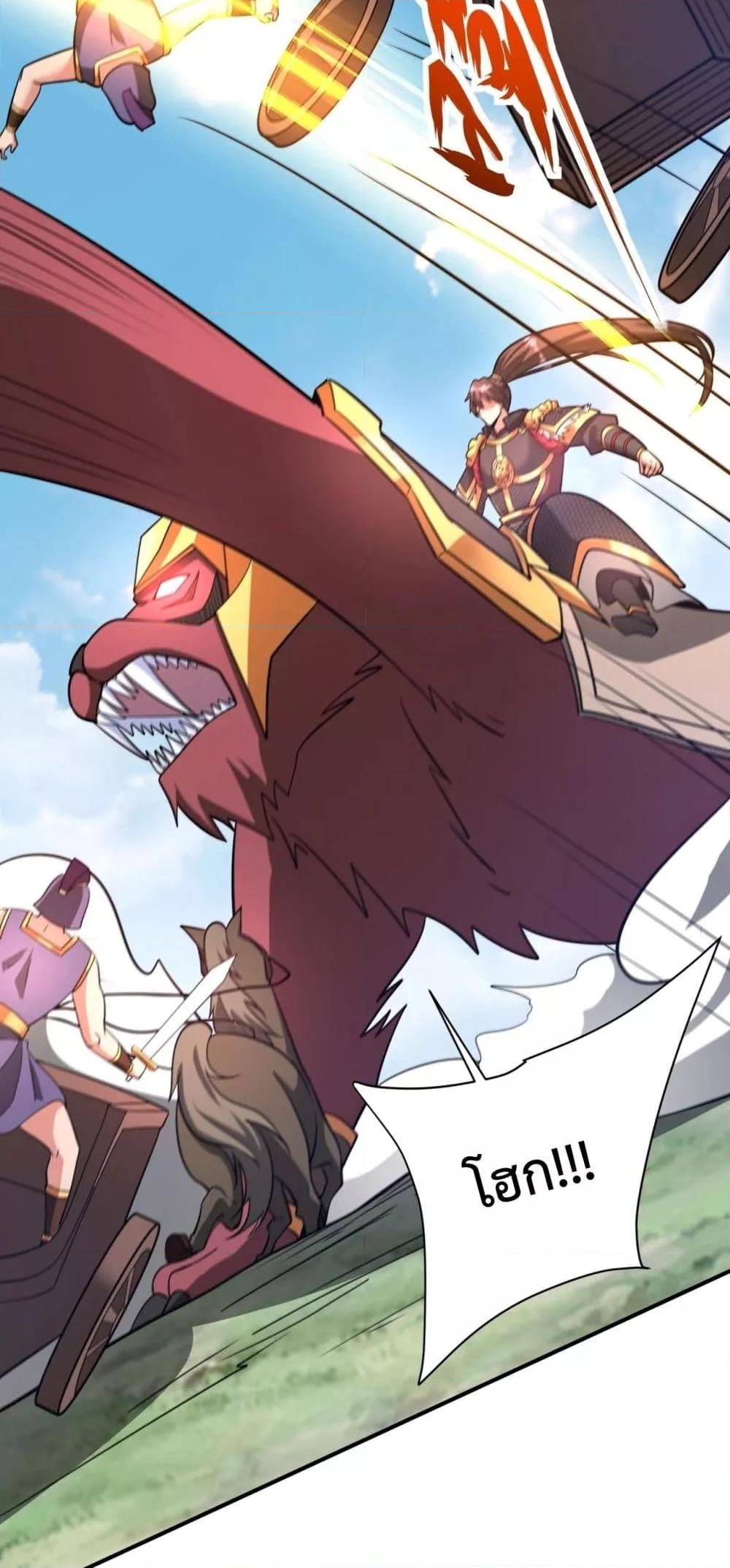 Manga-lc-com อ่านมังงะ อ่านการ์ตูน ออนไลน์ ฟรี IKillToBeGo ตอนที่ 1 2 3 4 5 6 7 8 9 10 11 12 13 14 ฟรี ไม่มีโฆษณา Manga-lc - อ่าน มังงะ อ่าน การ์ตูน ออนไลน์ อ่านมังงะ ฟรี