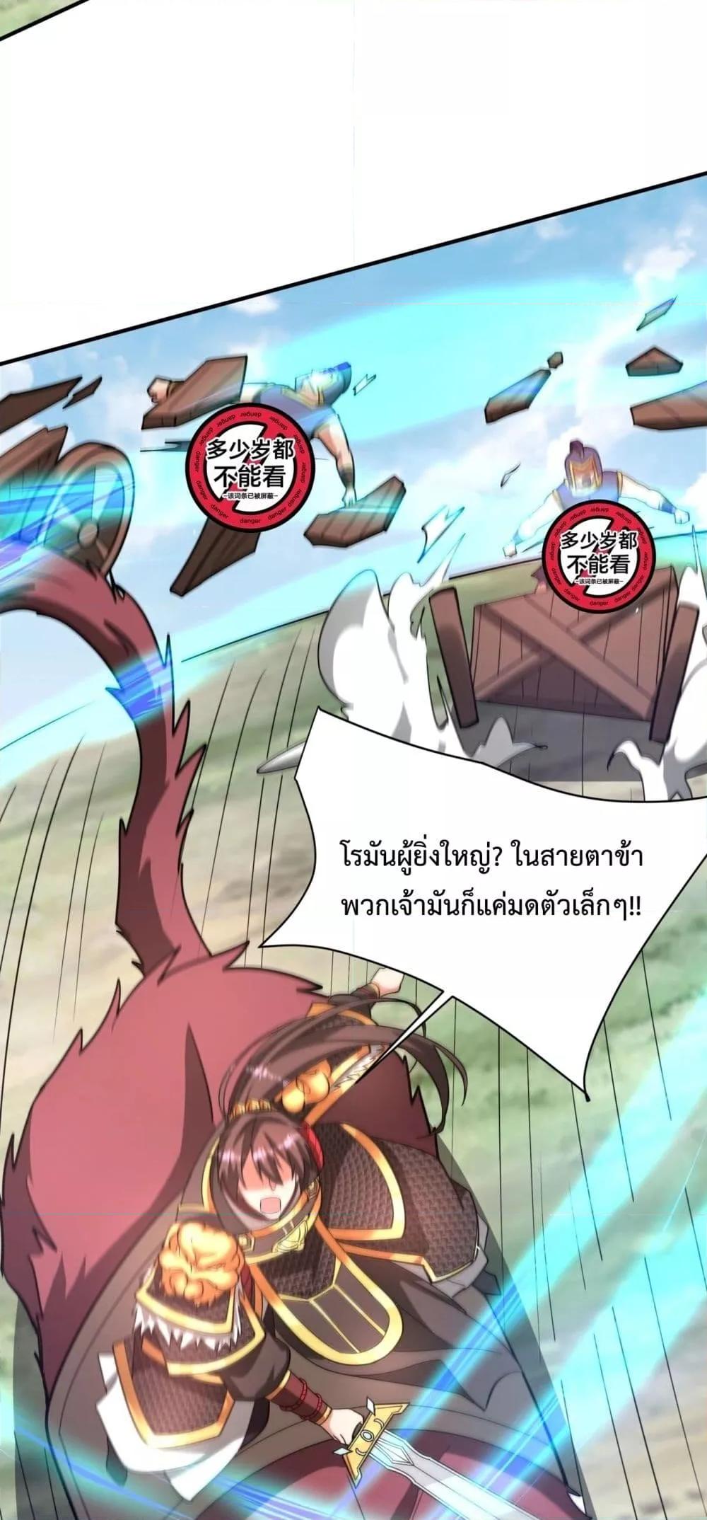 Manga-lc-com อ่านมังงะ อ่านการ์ตูน ออนไลน์ ฟรี IKillToBeGo ตอนที่ 1 2 3 4 5 6 7 8 9 10 11 12 13 14 ฟรี ไม่มีโฆษณา Manga-lc - อ่าน มังงะ อ่าน การ์ตูน ออนไลน์ อ่านมังงะ ฟรี