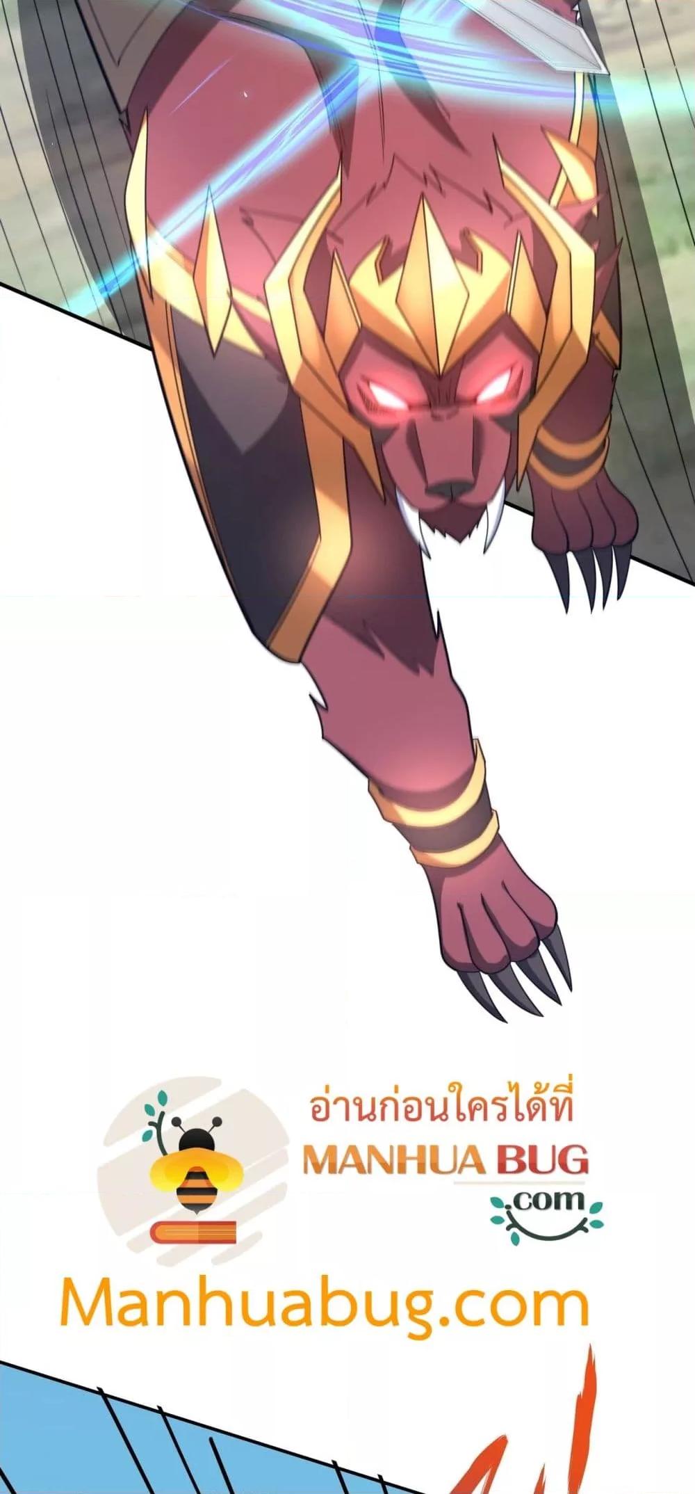 Manga-lc-com อ่านมังงะ อ่านการ์ตูน ออนไลน์ ฟรี IKillToBeGo ตอนที่ 1 2 3 4 5 6 7 8 9 10 11 12 13 14 ฟรี ไม่มีโฆษณา Manga-lc - อ่าน มังงะ อ่าน การ์ตูน ออนไลน์ อ่านมังงะ ฟรี