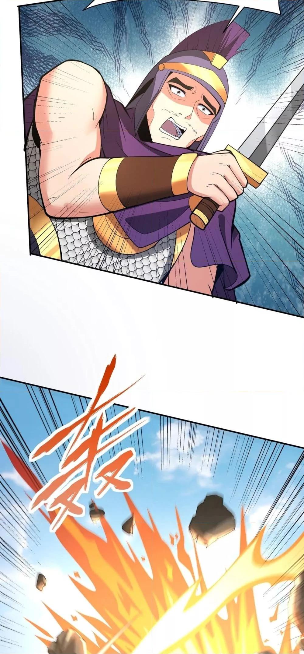 Manga-lc-com อ่านมังงะ อ่านการ์ตูน ออนไลน์ ฟรี IKillToBeGo ตอนที่ 1 2 3 4 5 6 7 8 9 10 11 12 13 14 ฟรี ไม่มีโฆษณา Manga-lc - อ่าน มังงะ อ่าน การ์ตูน ออนไลน์ อ่านมังงะ ฟรี