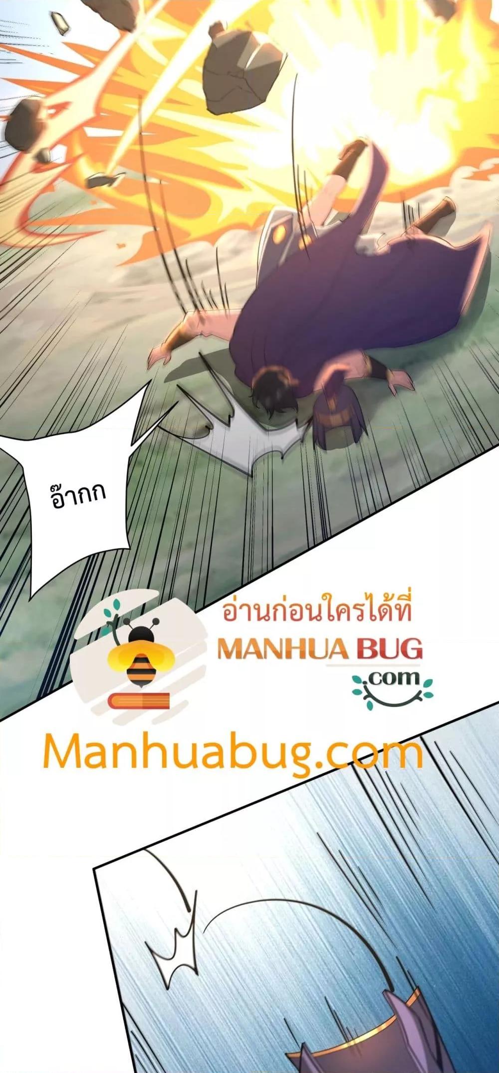 Manga-lc-com อ่านมังงะ อ่านการ์ตูน ออนไลน์ ฟรี IKillToBeGo ตอนที่ 1 2 3 4 5 6 7 8 9 10 11 12 13 14 ฟรี ไม่มีโฆษณา Manga-lc - อ่าน มังงะ อ่าน การ์ตูน ออนไลน์ อ่านมังงะ ฟรี