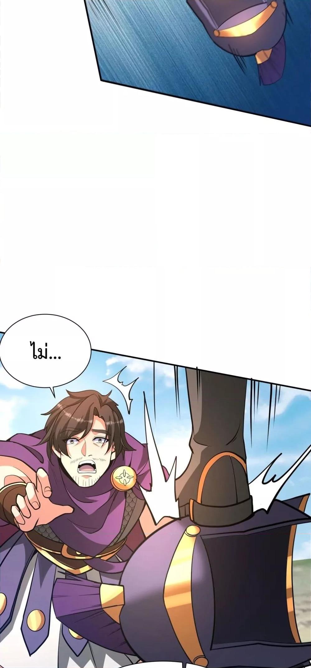 Manga-lc-com อ่านมังงะ อ่านการ์ตูน ออนไลน์ ฟรี IKillToBeGo ตอนที่ 1 2 3 4 5 6 7 8 9 10 11 12 13 14 ฟรี ไม่มีโฆษณา Manga-lc - อ่าน มังงะ อ่าน การ์ตูน ออนไลน์ อ่านมังงะ ฟรี