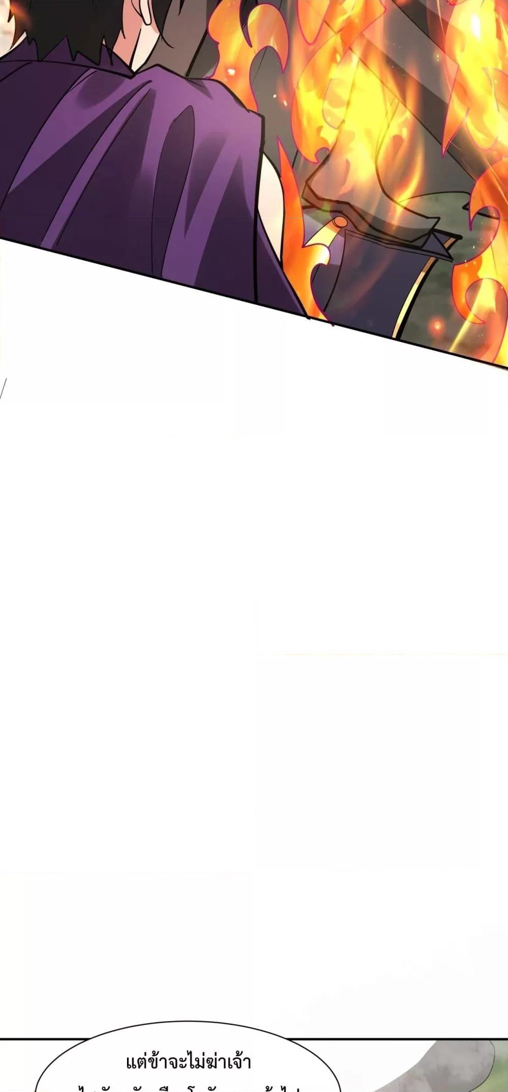 Manga-lc-com อ่านมังงะ อ่านการ์ตูน ออนไลน์ ฟรี IKillToBeGo ตอนที่ 1 2 3 4 5 6 7 8 9 10 11 12 13 14 ฟรี ไม่มีโฆษณา Manga-lc - อ่าน มังงะ อ่าน การ์ตูน ออนไลน์ อ่านมังงะ ฟรี