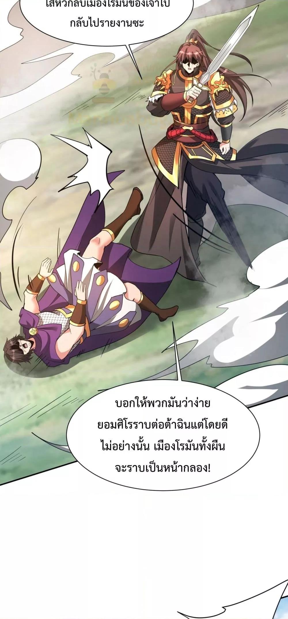 Manga-lc-com อ่านมังงะ อ่านการ์ตูน ออนไลน์ ฟรี IKillToBeGo ตอนที่ 1 2 3 4 5 6 7 8 9 10 11 12 13 14 ฟรี ไม่มีโฆษณา Manga-lc - อ่าน มังงะ อ่าน การ์ตูน ออนไลน์ อ่านมังงะ ฟรี