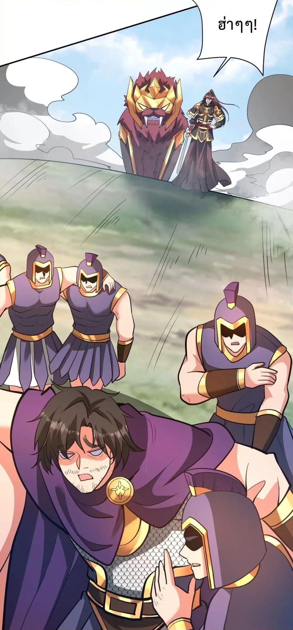 Manga-lc-com อ่านมังงะ อ่านการ์ตูน ออนไลน์ ฟรี IKillToBeGo ตอนที่ 1 2 3 4 5 6 7 8 9 10 11 12 13 14 ฟรี ไม่มีโฆษณา Manga-lc - อ่าน มังงะ อ่าน การ์ตูน ออนไลน์ อ่านมังงะ ฟรี