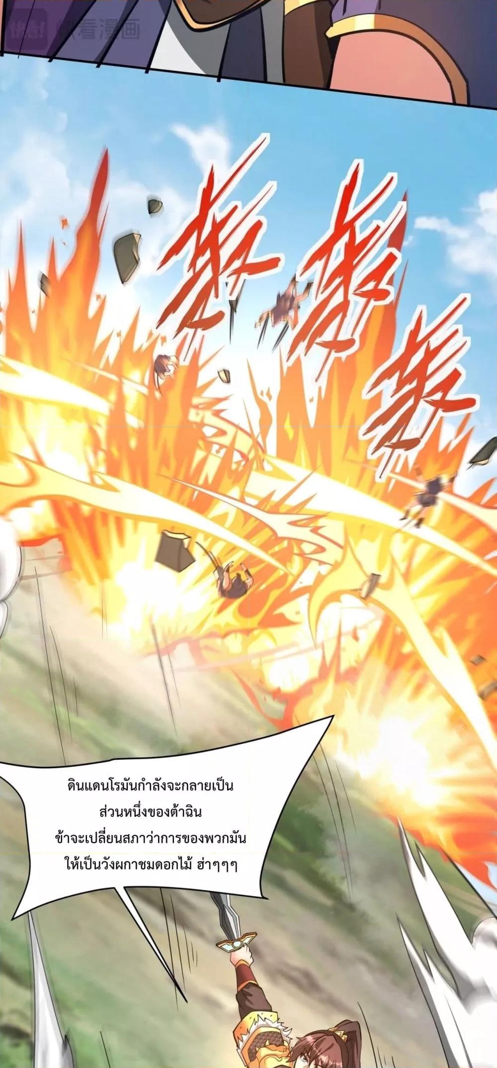 Manga-lc-com อ่านมังงะ อ่านการ์ตูน ออนไลน์ ฟรี IKillToBeGo ตอนที่ 1 2 3 4 5 6 7 8 9 10 11 12 13 14 ฟรี ไม่มีโฆษณา Manga-lc - อ่าน มังงะ อ่าน การ์ตูน ออนไลน์ อ่านมังงะ ฟรี