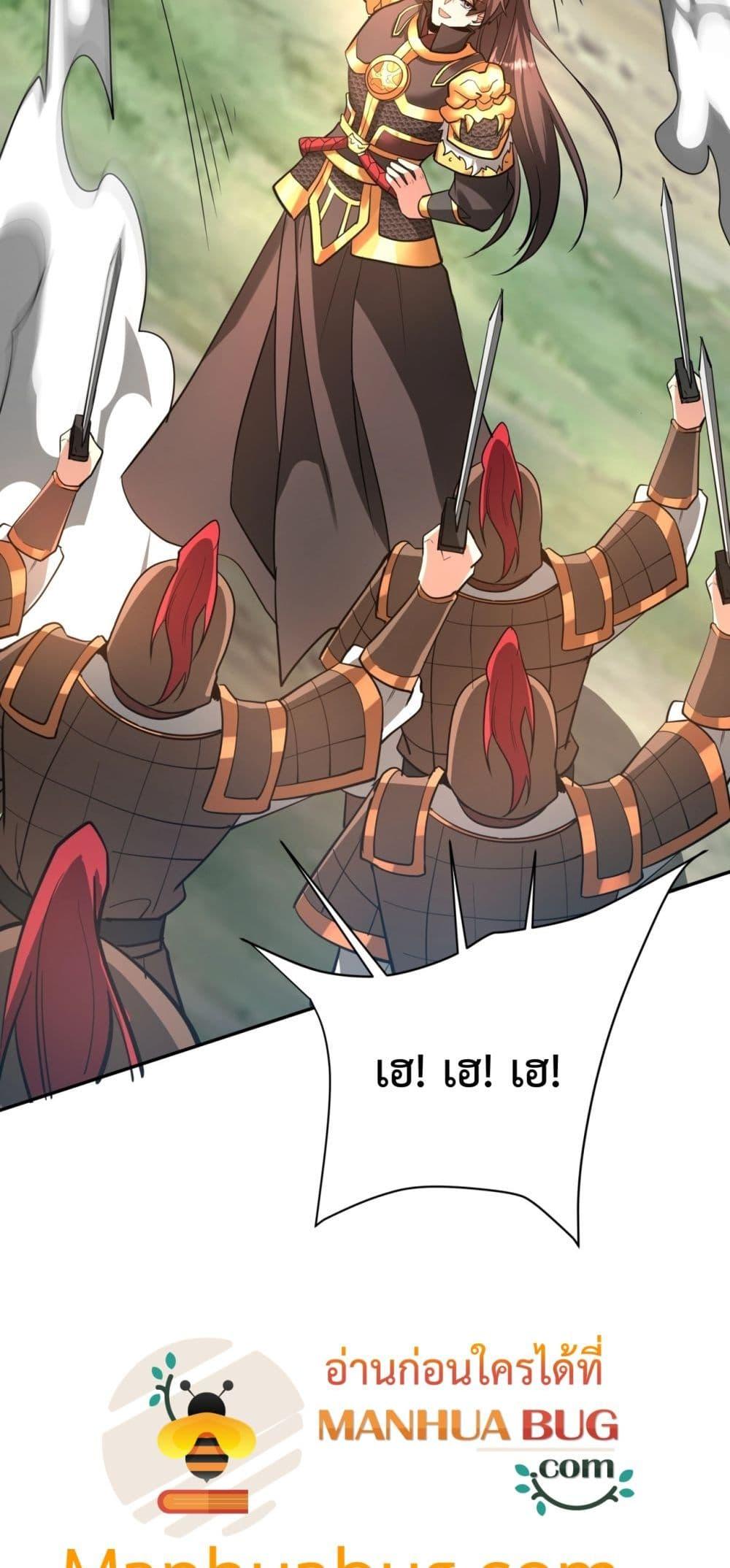 Manga-lc-com อ่านมังงะ อ่านการ์ตูน ออนไลน์ ฟรี IKillToBeGo ตอนที่ 1 2 3 4 5 6 7 8 9 10 11 12 13 14 ฟรี ไม่มีโฆษณา Manga-lc - อ่าน มังงะ อ่าน การ์ตูน ออนไลน์ อ่านมังงะ ฟรี