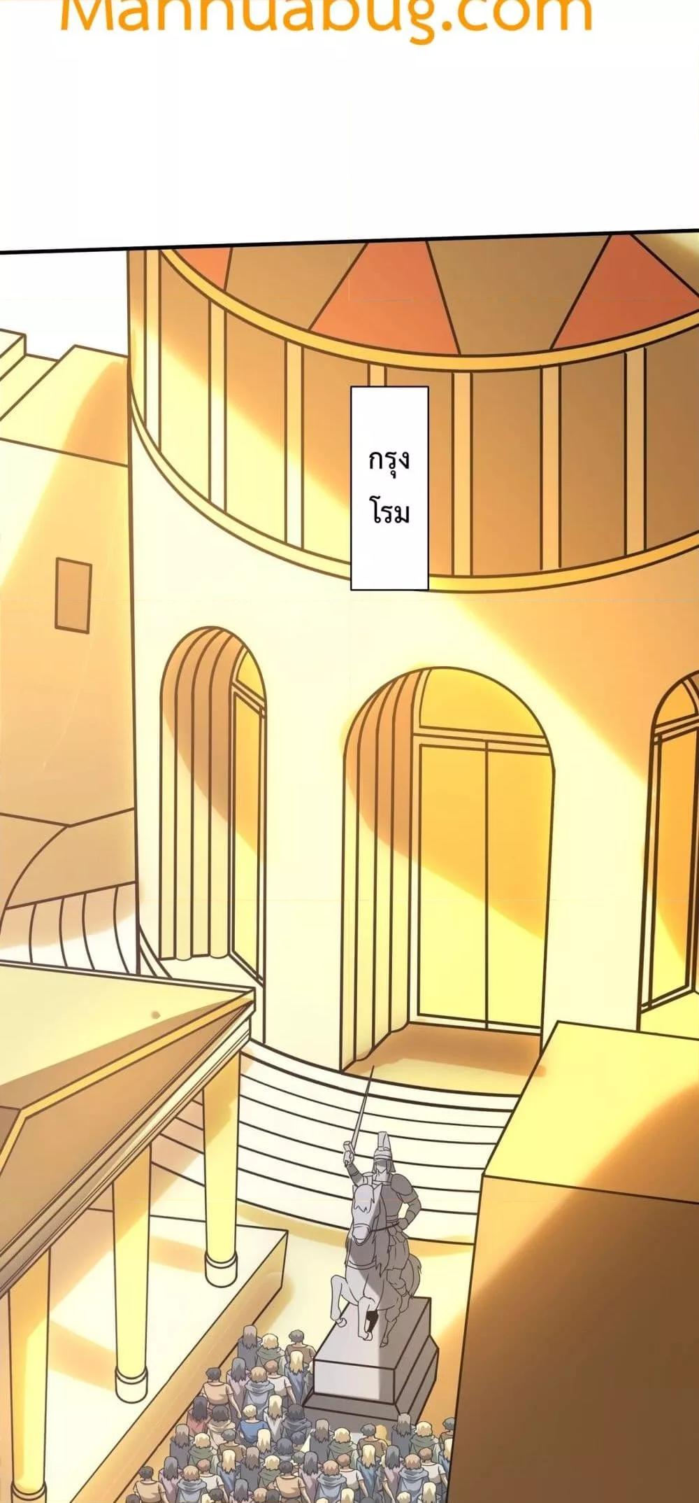 Manga-lc-com อ่านมังงะ อ่านการ์ตูน ออนไลน์ ฟรี IKillToBeGo ตอนที่ 1 2 3 4 5 6 7 8 9 10 11 12 13 14 ฟรี ไม่มีโฆษณา Manga-lc - อ่าน มังงะ อ่าน การ์ตูน ออนไลน์ อ่านมังงะ ฟรี