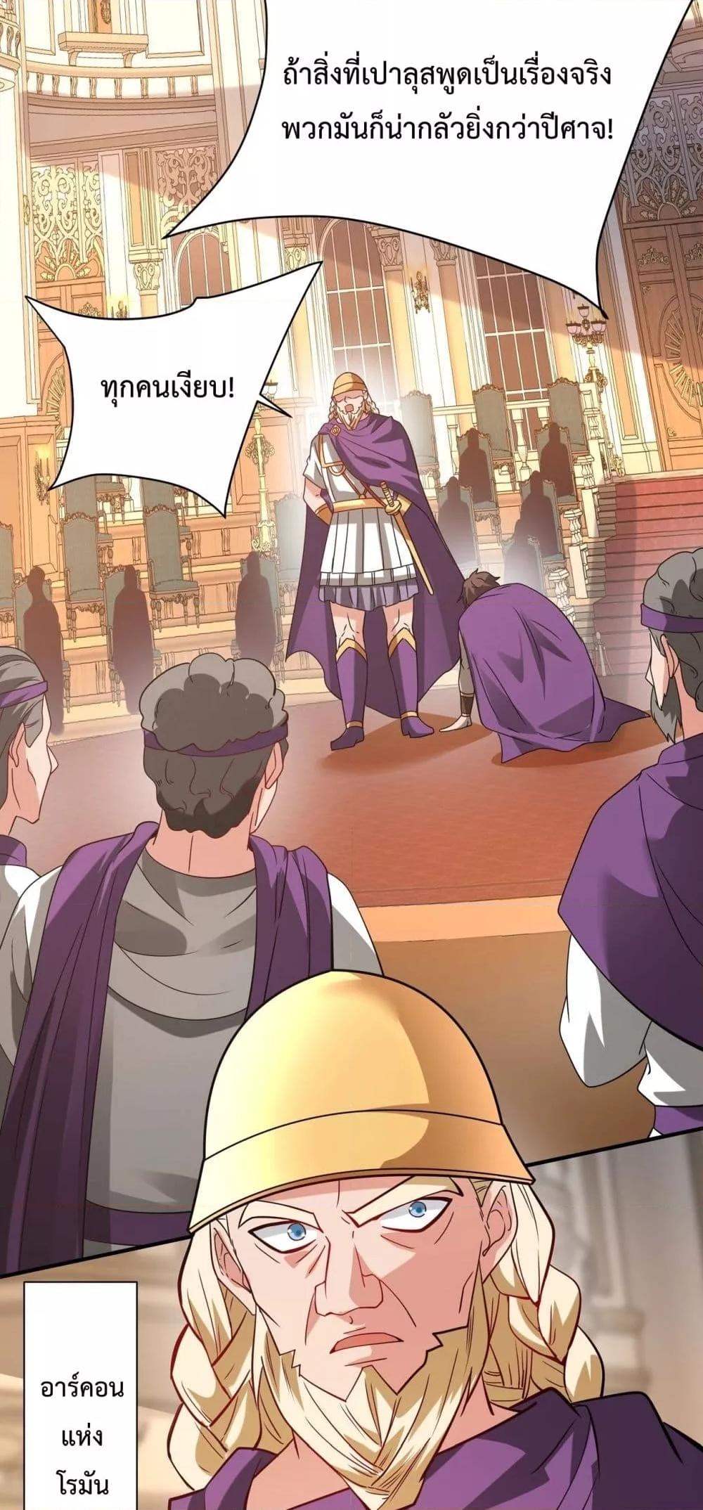 Manga-lc-com อ่านมังงะ อ่านการ์ตูน ออนไลน์ ฟรี IKillToBeGo ตอนที่ 1 2 3 4 5 6 7 8 9 10 11 12 13 14 ฟรี ไม่มีโฆษณา Manga-lc - อ่าน มังงะ อ่าน การ์ตูน ออนไลน์ อ่านมังงะ ฟรี