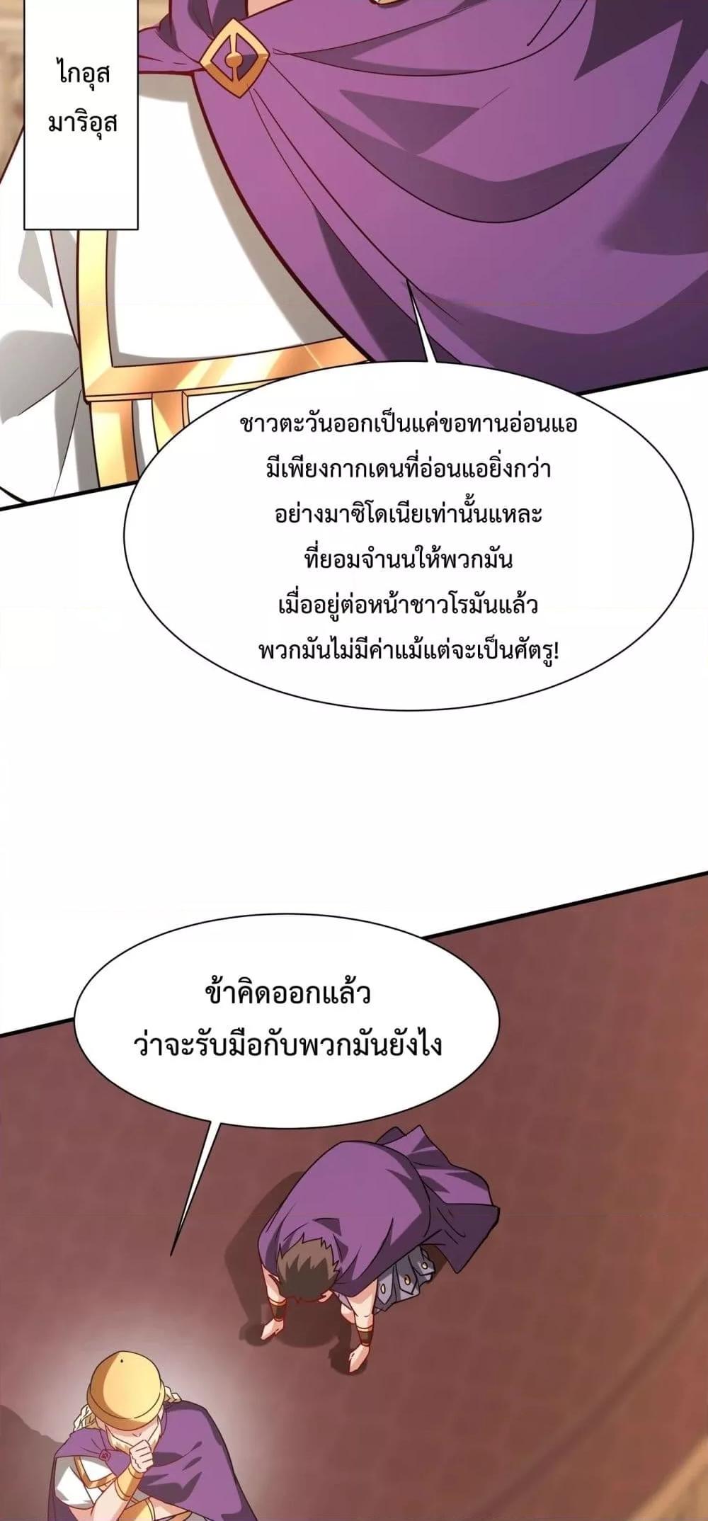 Manga-lc-com อ่านมังงะ อ่านการ์ตูน ออนไลน์ ฟรี IKillToBeGo ตอนที่ 1 2 3 4 5 6 7 8 9 10 11 12 13 14 ฟรี ไม่มีโฆษณา Manga-lc - อ่าน มังงะ อ่าน การ์ตูน ออนไลน์ อ่านมังงะ ฟรี