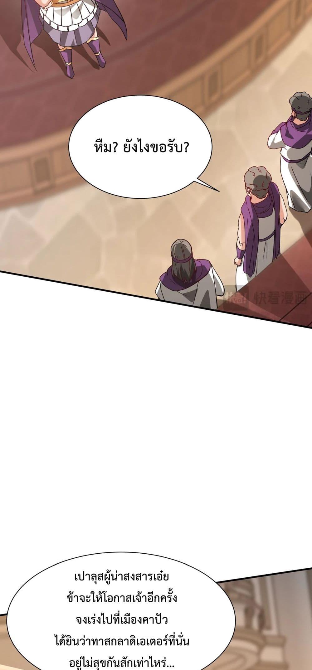 Manga-lc-com อ่านมังงะ อ่านการ์ตูน ออนไลน์ ฟรี IKillToBeGo ตอนที่ 1 2 3 4 5 6 7 8 9 10 11 12 13 14 ฟรี ไม่มีโฆษณา Manga-lc - อ่าน มังงะ อ่าน การ์ตูน ออนไลน์ อ่านมังงะ ฟรี