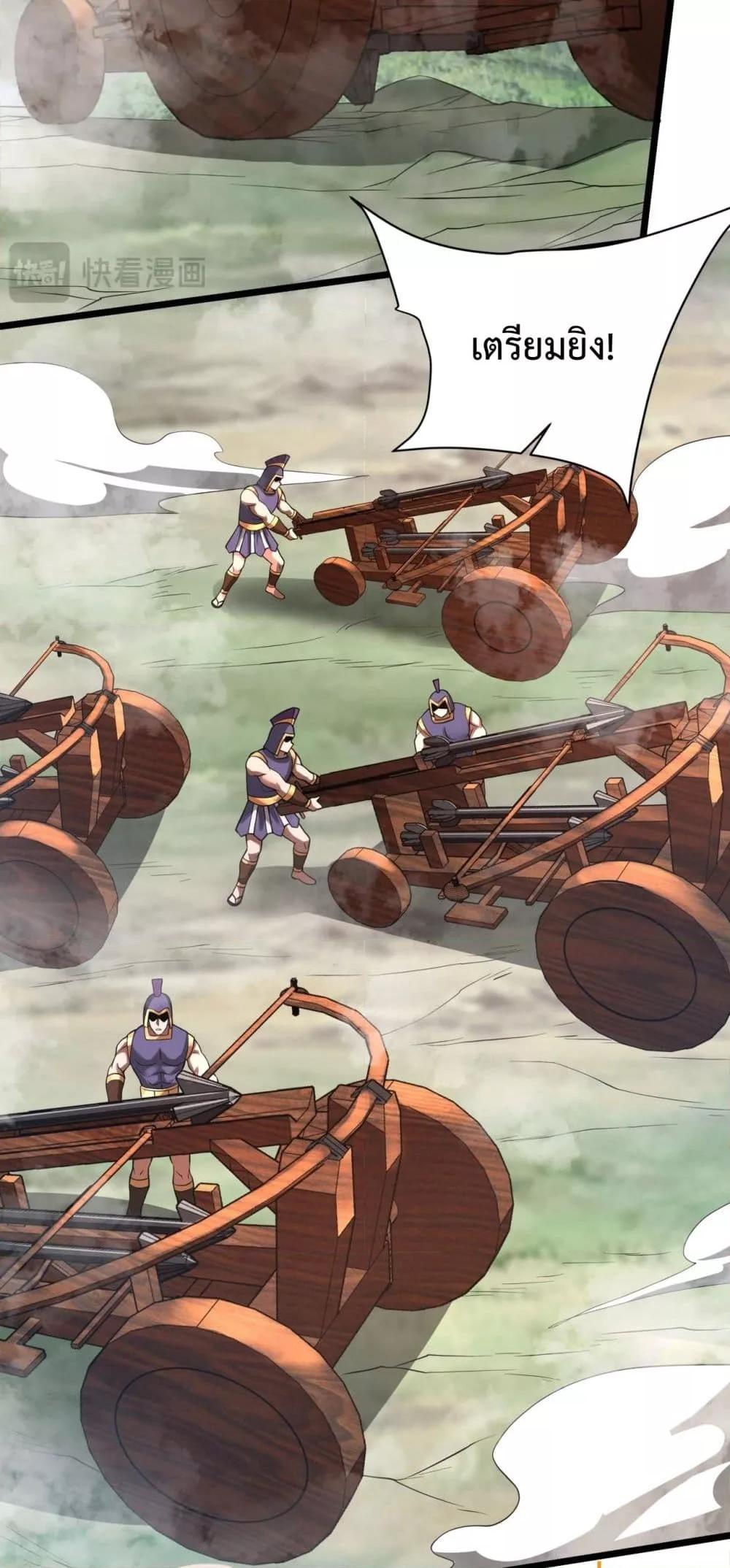 Manga-lc-com อ่านมังงะ อ่านการ์ตูน ออนไลน์ ฟรี IKillToBeGo ตอนที่ 1 2 3 4 5 6 7 8 9 10 11 12 13 14 ฟรี ไม่มีโฆษณา Manga-lc - อ่าน มังงะ อ่าน การ์ตูน ออนไลน์ อ่านมังงะ ฟรี