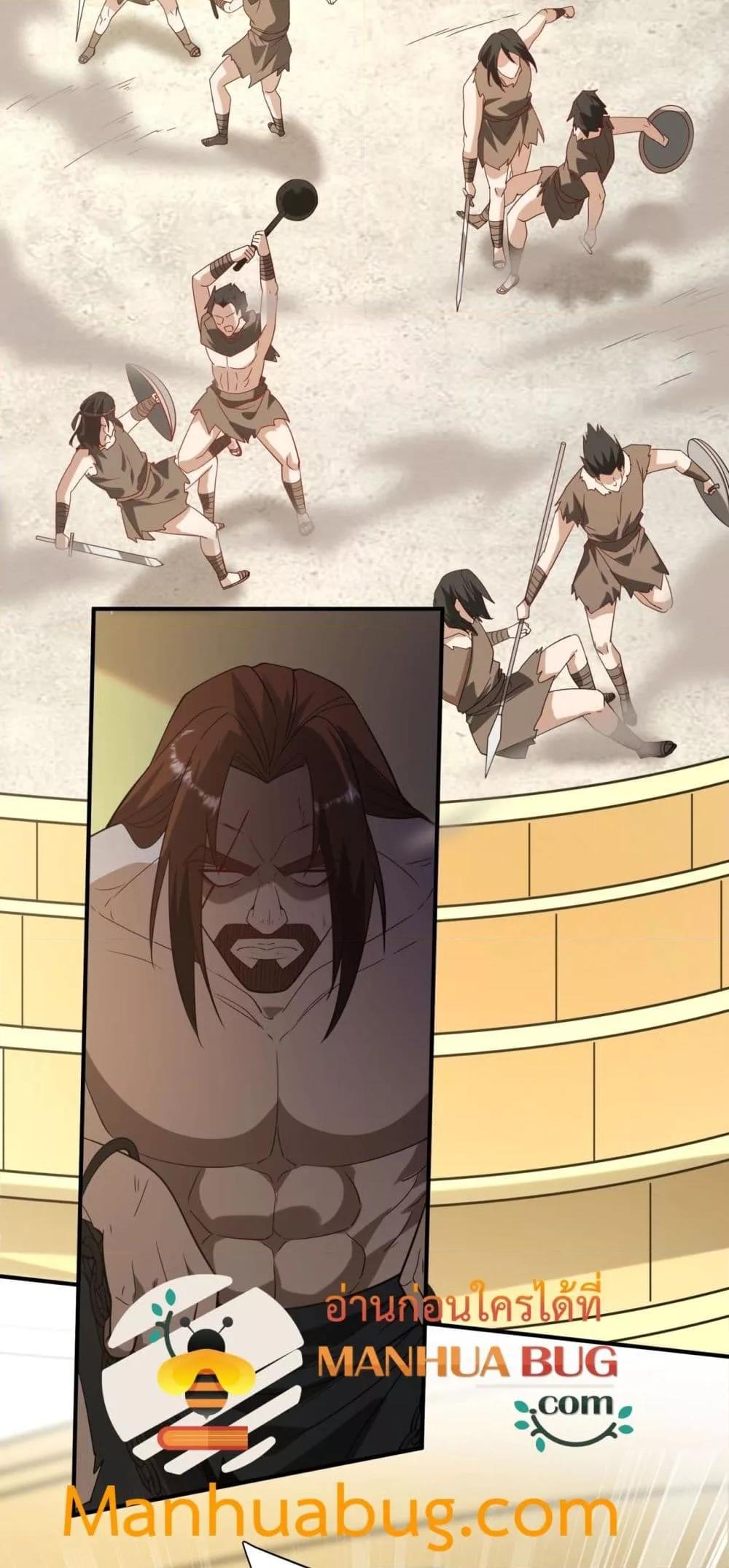 Manga-lc-com อ่านมังงะ อ่านการ์ตูน ออนไลน์ ฟรี IKillToBeGo ตอนที่ 1 2 3 4 5 6 7 8 9 10 11 12 13 14 ฟรี ไม่มีโฆษณา Manga-lc - อ่าน มังงะ อ่าน การ์ตูน ออนไลน์ อ่านมังงะ ฟรี