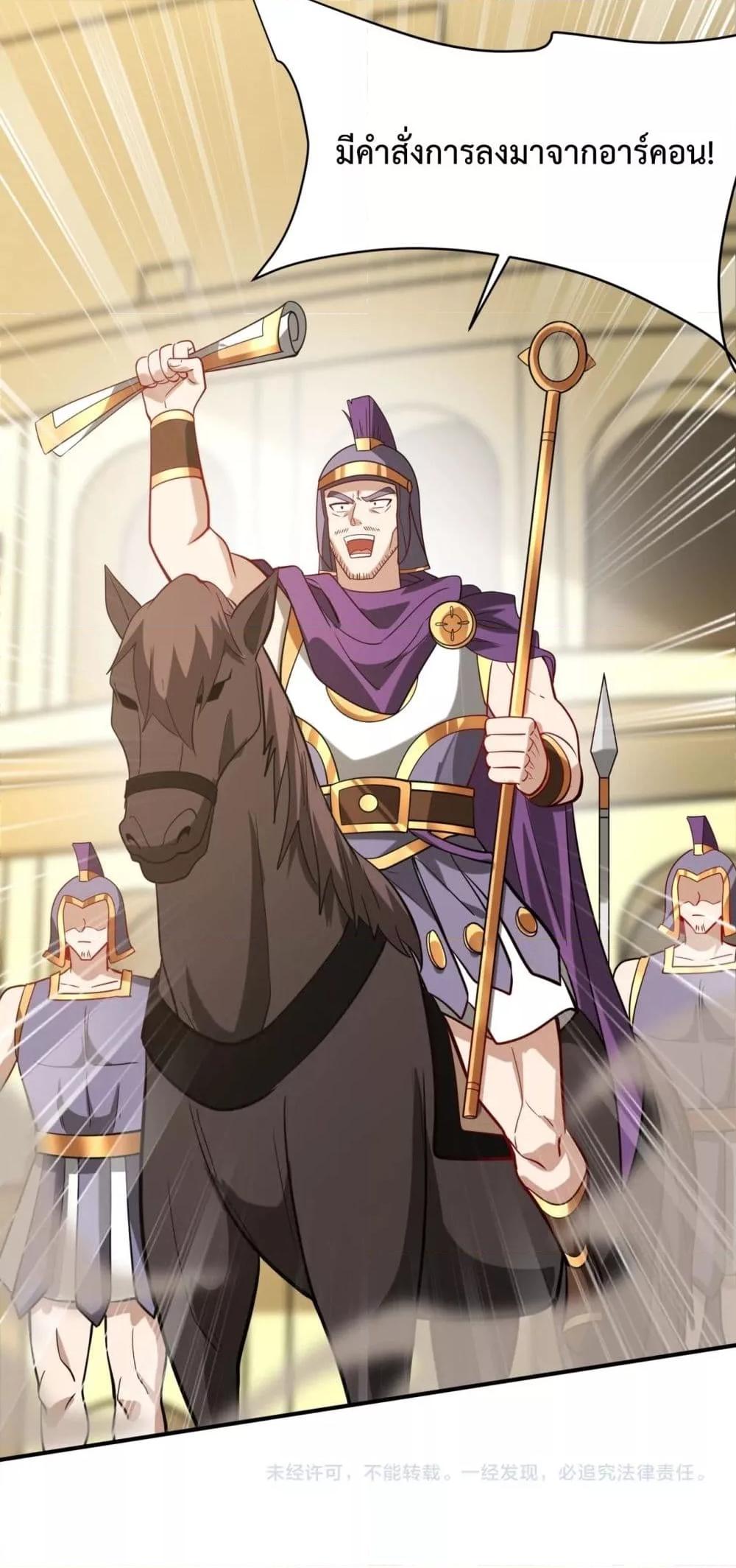 Manga-lc-com อ่านมังงะ อ่านการ์ตูน ออนไลน์ ฟรี IKillToBeGo ตอนที่ 1 2 3 4 5 6 7 8 9 10 11 12 13 14 ฟรี ไม่มีโฆษณา Manga-lc - อ่าน มังงะ อ่าน การ์ตูน ออนไลน์ อ่านมังงะ ฟรี