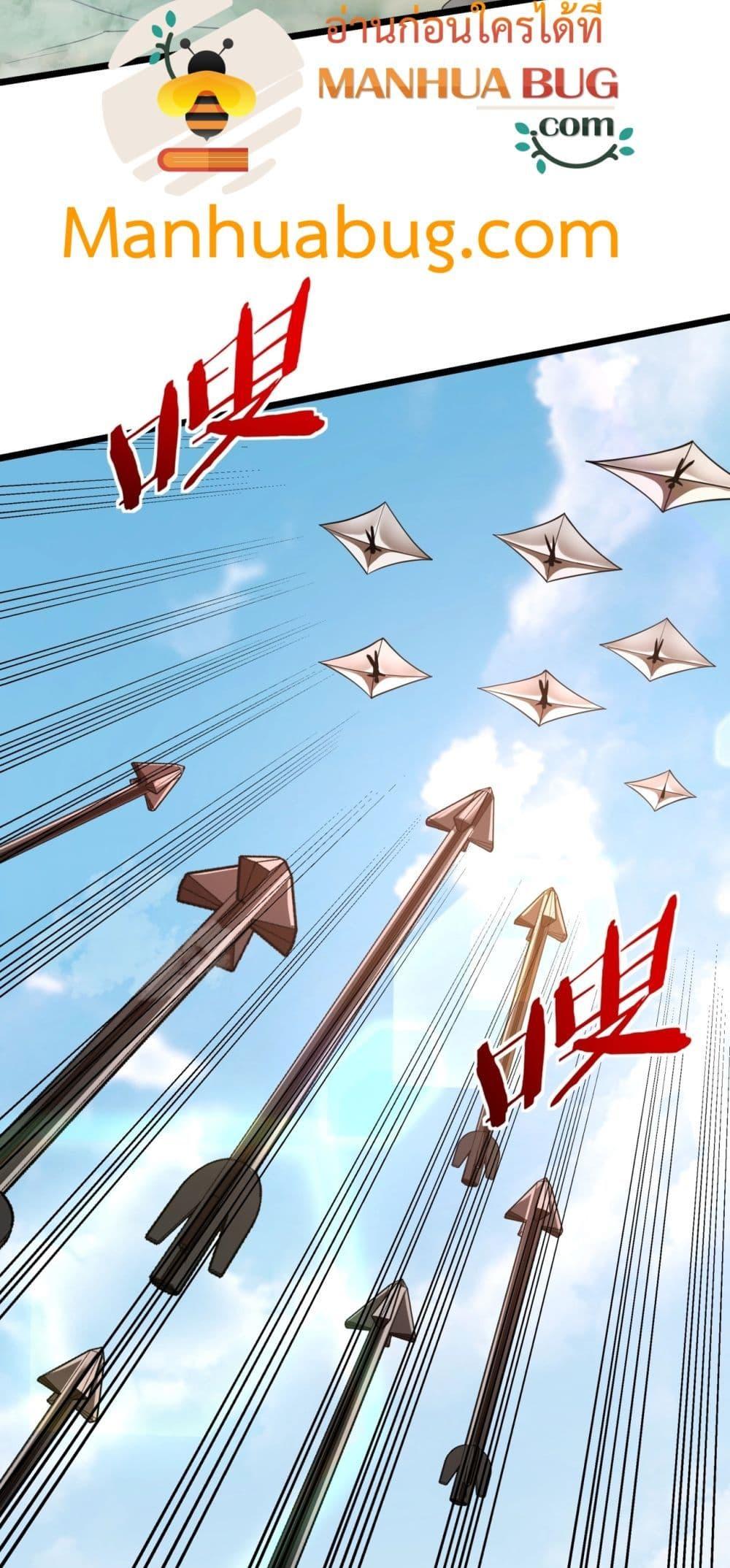 Manga-lc-com อ่านมังงะ อ่านการ์ตูน ออนไลน์ ฟรี IKillToBeGo ตอนที่ 1 2 3 4 5 6 7 8 9 10 11 12 13 14 ฟรี ไม่มีโฆษณา Manga-lc - อ่าน มังงะ อ่าน การ์ตูน ออนไลน์ อ่านมังงะ ฟรี