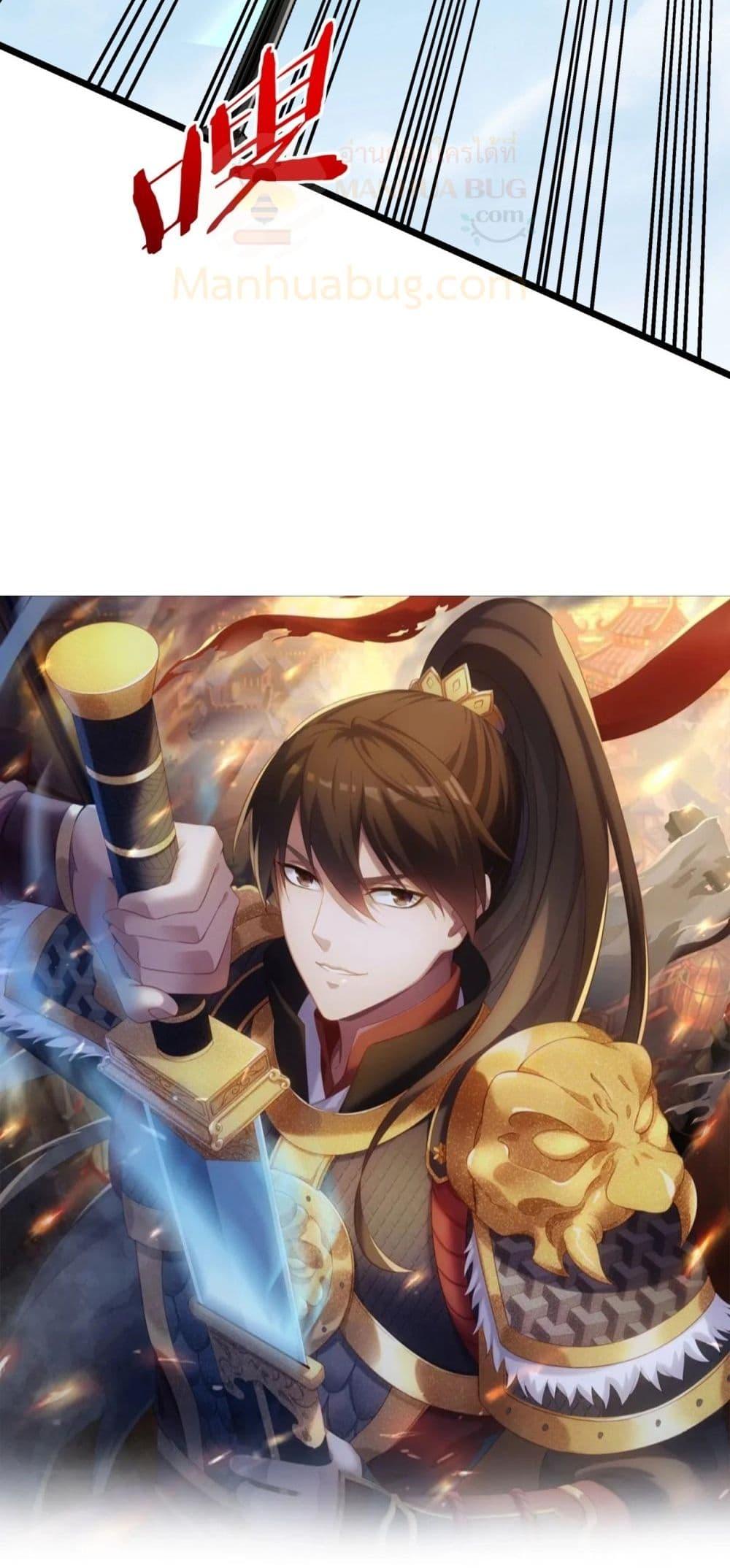 Manga-lc-com อ่านมังงะ อ่านการ์ตูน ออนไลน์ ฟรี IKillToBeGo ตอนที่ 1 2 3 4 5 6 7 8 9 10 11 12 13 14 ฟรี ไม่มีโฆษณา Manga-lc - อ่าน มังงะ อ่าน การ์ตูน ออนไลน์ อ่านมังงะ ฟรี