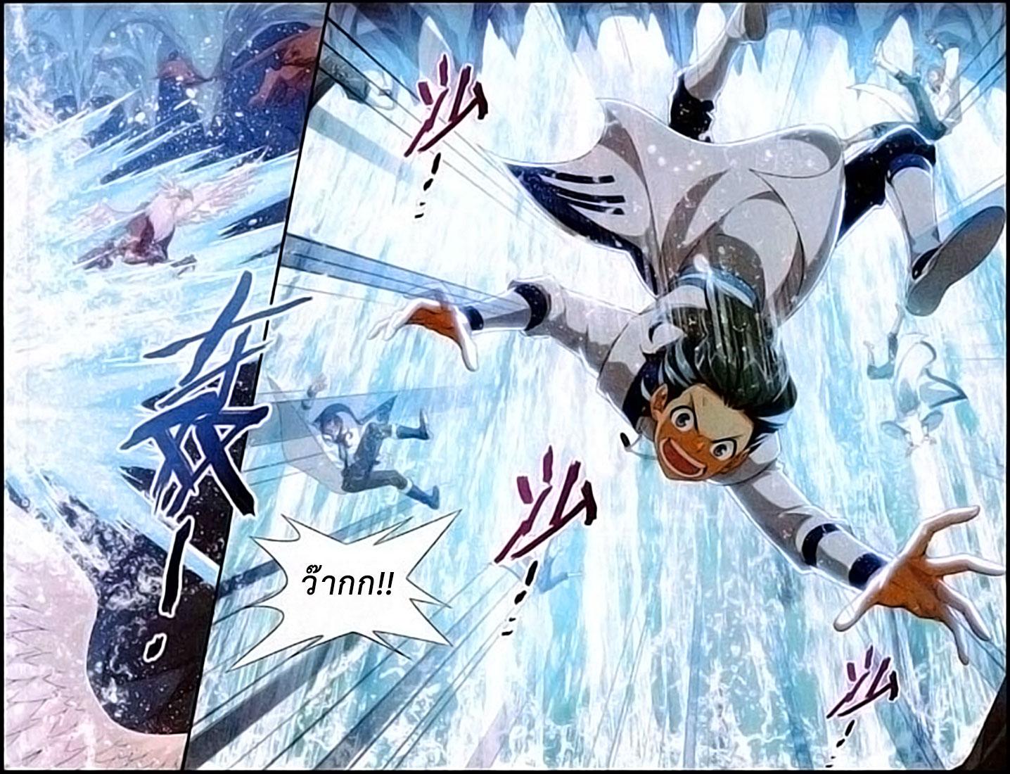 Manga-lc-com อ่านมังงะ อ่านการ์ตูน ออนไลน์ ฟรี Doupo Cangqiong ตอนที่ 1 2 3 4 5 6 7 8 9 10 11 12 13 14 ฟรี ไม่มีโฆษณา Manga-lc - อ่าน มังงะ อ่าน การ์ตูน ออนไลน์ อ่านมังงะ ฟรี