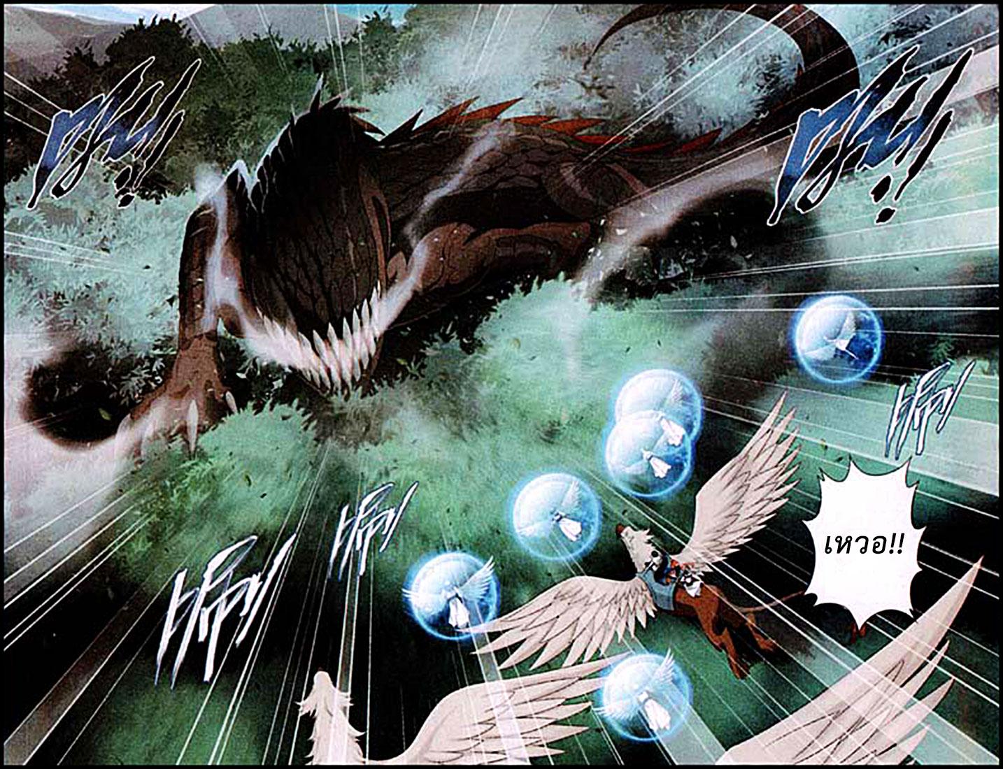 Manga-lc-com อ่านมังงะ อ่านการ์ตูน ออนไลน์ ฟรี Doupo Cangqiong ตอนที่ 1 2 3 4 5 6 7 8 9 10 11 12 13 14 ฟรี ไม่มีโฆษณา Manga-lc - อ่าน มังงะ อ่าน การ์ตูน ออนไลน์ อ่านมังงะ ฟรี