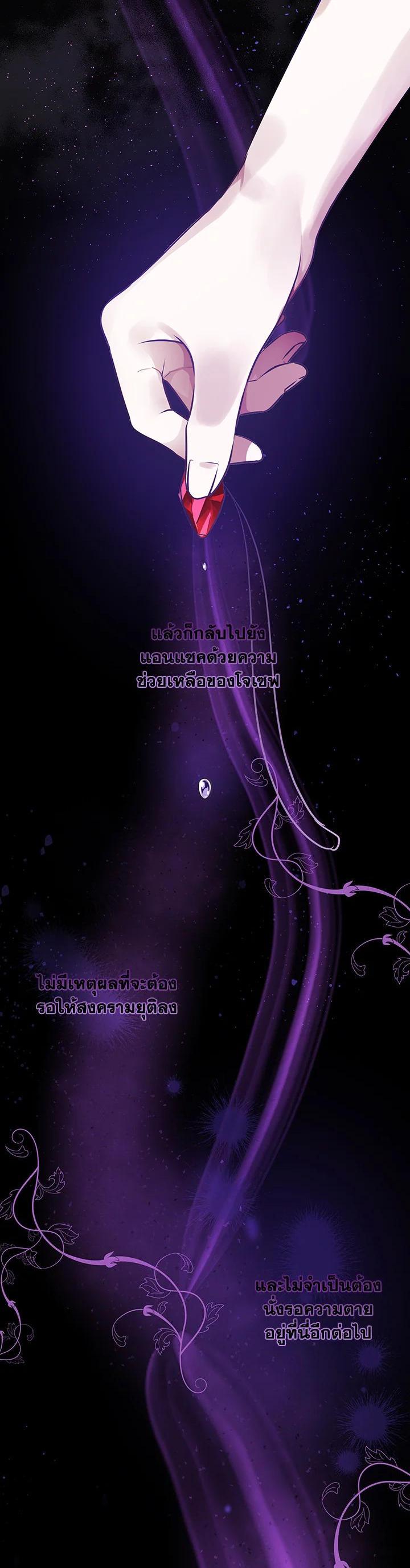 Manga-lc-com อ่านมังงะ อ่านการ์ตูน ออนไลน์ ฟรี I Became the Wife of a Tragedy’s Main Lead ตอนที่ 1 2 3 4 5 6 7 8 9 10 11 12 13 14 ฟรี ไม่มีโฆษณา Manga-lc - อ่าน มังงะ อ่าน การ์ตูน ออนไลน์ อ่านมังงะ ฟรี