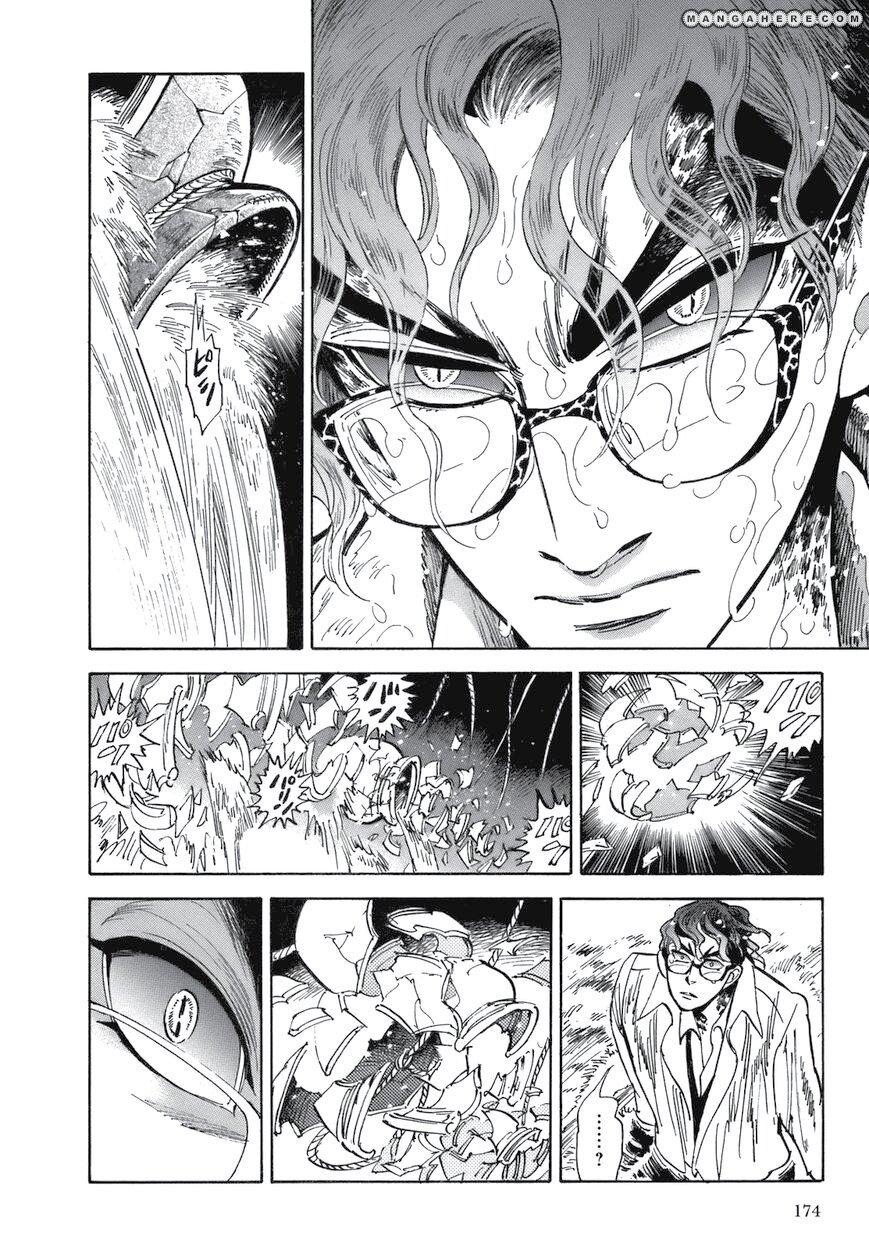 Manga-lc-com อ่านมังงะ อ่านการ์ตูน ออนไลน์ ฟรี Ran to Haiiro no Sekai ตอนที่ 1 2 3 4 5 6 7 8 9 10 11 12 13 14 ฟรี ไม่มีโฆษณา Manga-lc - อ่าน มังงะ อ่าน การ์ตูน ออนไลน์ อ่านมังงะ ฟรี