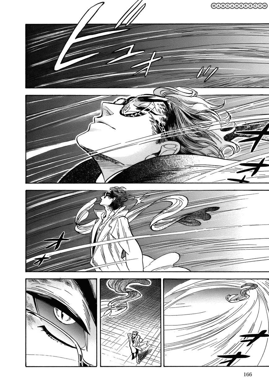 Manga-lc-com อ่านมังงะ อ่านการ์ตูน ออนไลน์ ฟรี Ran to Haiiro no Sekai ตอนที่ 1 2 3 4 5 6 7 8 9 10 11 12 13 14 ฟรี ไม่มีโฆษณา Manga-lc - อ่าน มังงะ อ่าน การ์ตูน ออนไลน์ อ่านมังงะ ฟรี