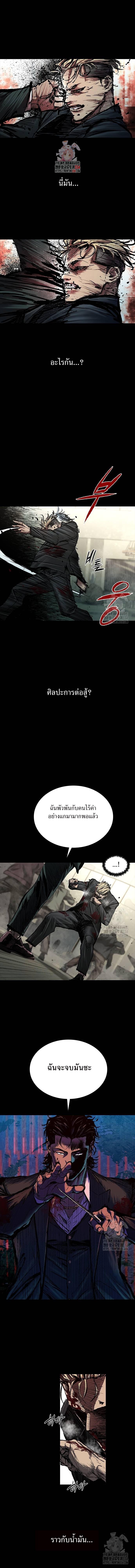 Manga-lc-com อ่านมังงะ อ่านการ์ตูน ออนไลน์ ฟรี Castle 2 Pinnacle ตอนที่ 1 2 3 4 5 6 7 8 9 10 11 12 13 14 ฟรี ไม่มีโฆษณา Manga-lc - อ่าน มังงะ อ่าน การ์ตูน ออนไลน์ อ่านมังงะ ฟรี