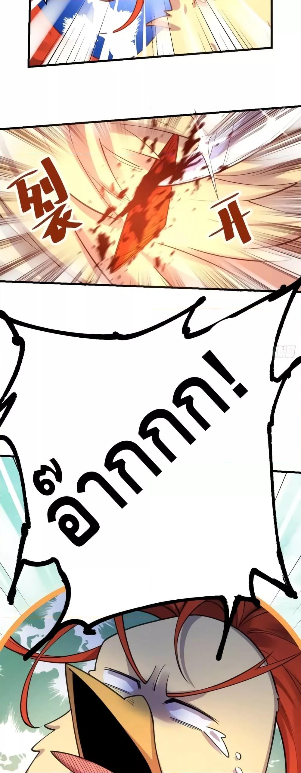Manga-lc-com อ่านมังงะ อ่านการ์ตูน ออนไลน์ ฟรี ItTurnsOutTh ตอนที่ 1 2 3 4 5 6 7 8 9 10 11 12 13 14 ฟรี ไม่มีโฆษณา Manga-lc - อ่าน มังงะ อ่าน การ์ตูน ออนไลน์ อ่านมังงะ ฟรี
