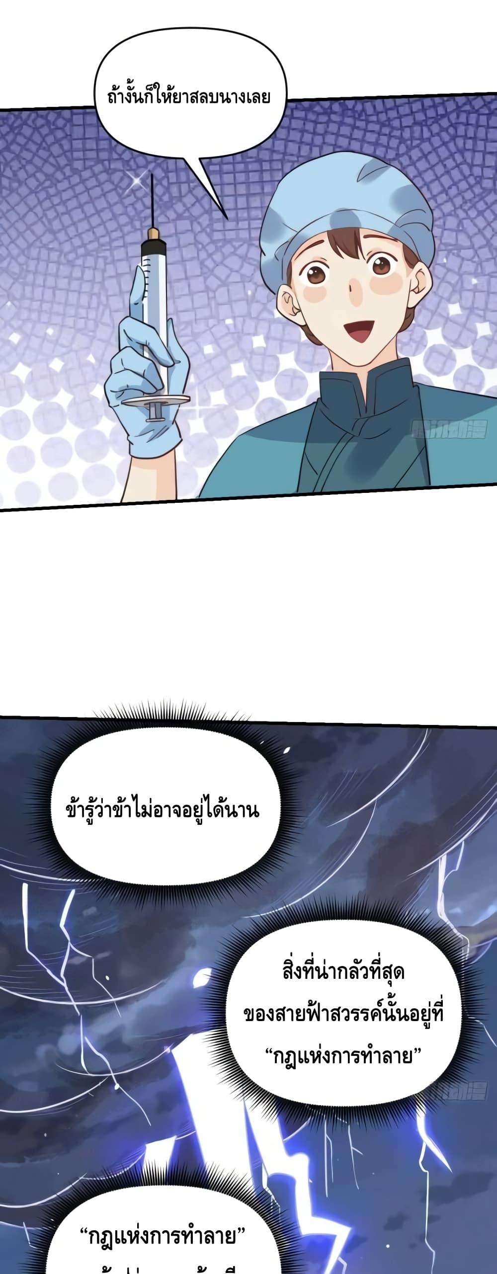 Manga-lc-com อ่านมังงะ อ่านการ์ตูน ออนไลน์ ฟรี ItTurnsOutTh ตอนที่ 1 2 3 4 5 6 7 8 9 10 11 12 13 14 ฟรี ไม่มีโฆษณา Manga-lc - อ่าน มังงะ อ่าน การ์ตูน ออนไลน์ อ่านมังงะ ฟรี