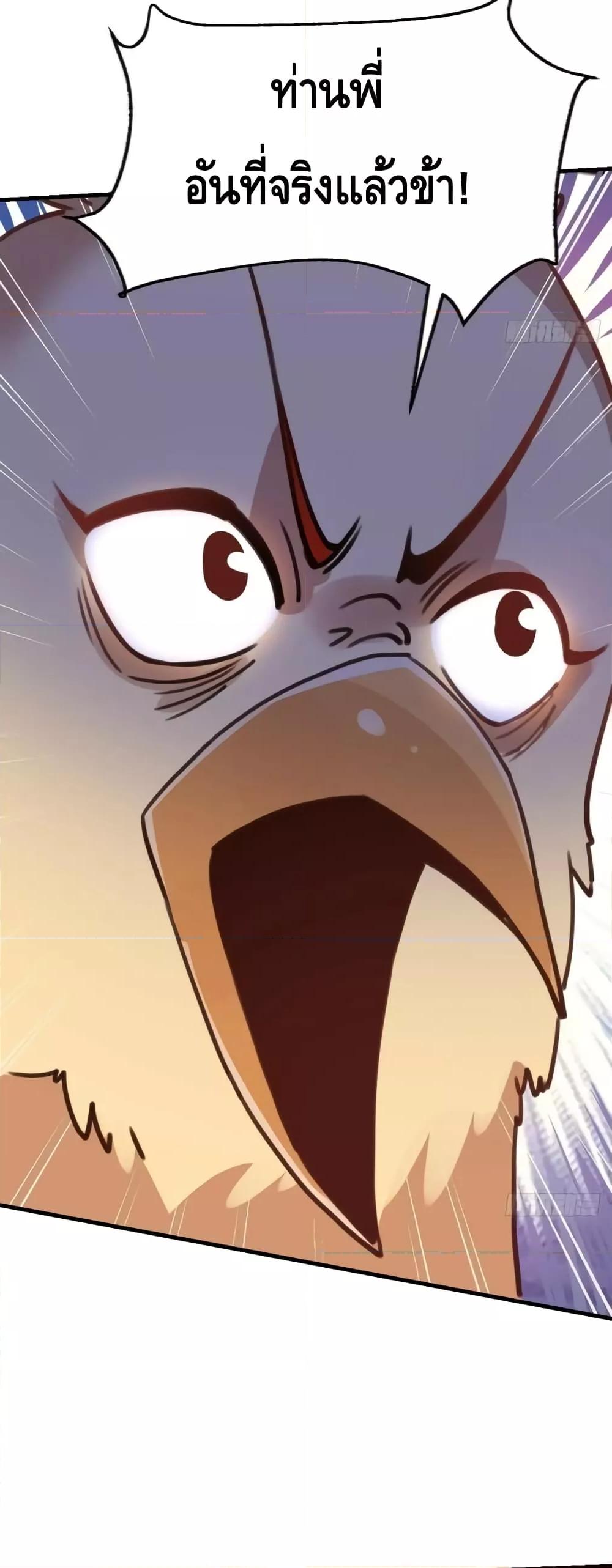 Manga-lc-com อ่านมังงะ อ่านการ์ตูน ออนไลน์ ฟรี ItTurnsOutTh ตอนที่ 1 2 3 4 5 6 7 8 9 10 11 12 13 14 ฟรี ไม่มีโฆษณา Manga-lc - อ่าน มังงะ อ่าน การ์ตูน ออนไลน์ อ่านมังงะ ฟรี