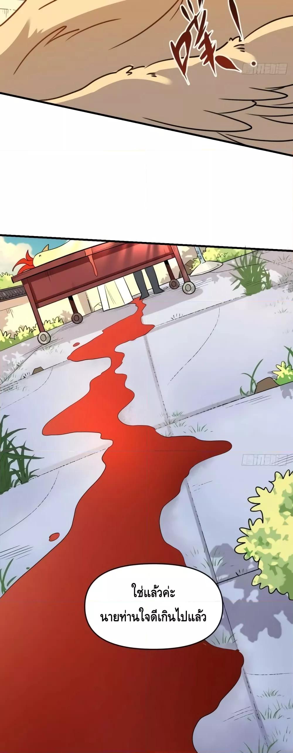 Manga-lc-com อ่านมังงะ อ่านการ์ตูน ออนไลน์ ฟรี ItTurnsOutTh ตอนที่ 1 2 3 4 5 6 7 8 9 10 11 12 13 14 ฟรี ไม่มีโฆษณา Manga-lc - อ่าน มังงะ อ่าน การ์ตูน ออนไลน์ อ่านมังงะ ฟรี