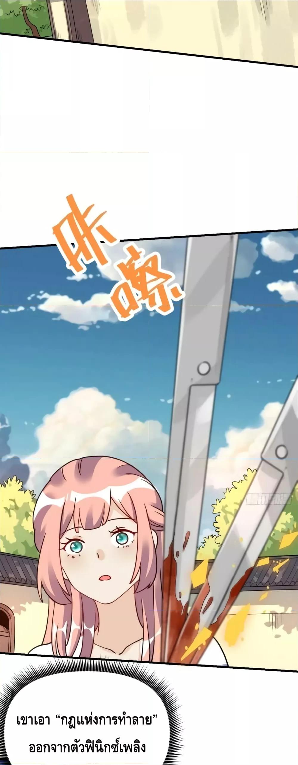 Manga-lc-com อ่านมังงะ อ่านการ์ตูน ออนไลน์ ฟรี ItTurnsOutTh ตอนที่ 1 2 3 4 5 6 7 8 9 10 11 12 13 14 ฟรี ไม่มีโฆษณา Manga-lc - อ่าน มังงะ อ่าน การ์ตูน ออนไลน์ อ่านมังงะ ฟรี