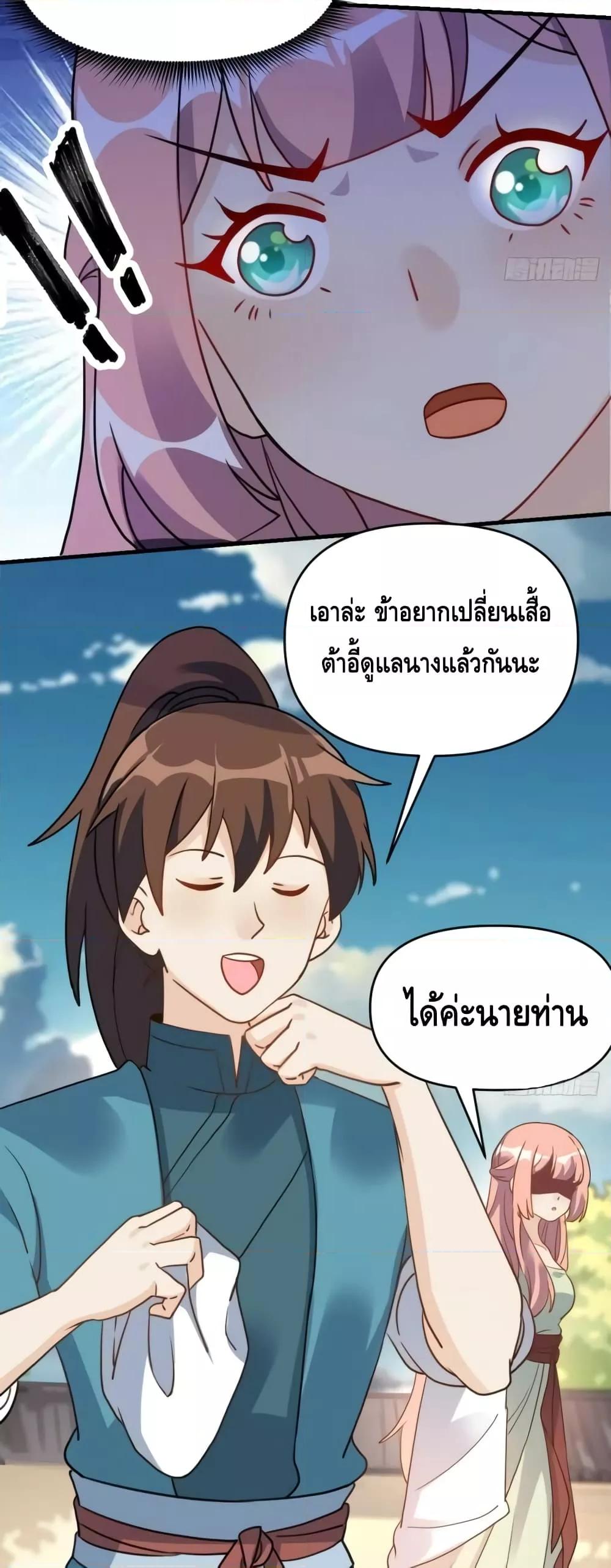 Manga-lc-com อ่านมังงะ อ่านการ์ตูน ออนไลน์ ฟรี ItTurnsOutTh ตอนที่ 1 2 3 4 5 6 7 8 9 10 11 12 13 14 ฟรี ไม่มีโฆษณา Manga-lc - อ่าน มังงะ อ่าน การ์ตูน ออนไลน์ อ่านมังงะ ฟรี