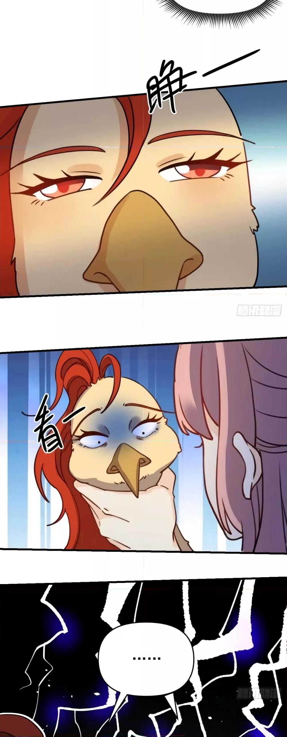 Manga-lc-com อ่านมังงะ อ่านการ์ตูน ออนไลน์ ฟรี ItTurnsOutTh ตอนที่ 1 2 3 4 5 6 7 8 9 10 11 12 13 14 ฟรี ไม่มีโฆษณา Manga-lc - อ่าน มังงะ อ่าน การ์ตูน ออนไลน์ อ่านมังงะ ฟรี