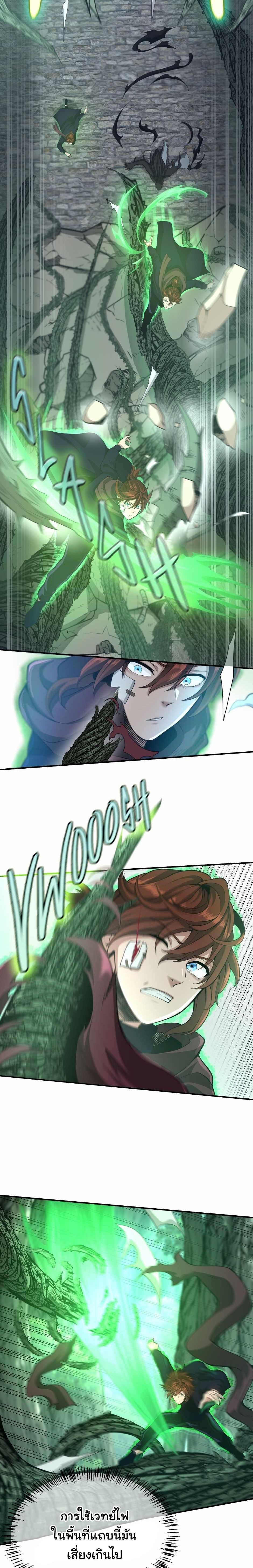 Manga-lc-com อ่านมังงะ อ่านการ์ตูน ออนไลน์ ฟรี The Beginning After the End ตอนที่ 1 2 3 4 5 6 7 8 9 10 11 12 13 14 ฟรี ไม่มีโฆษณา Manga-lc - อ่าน มังงะ อ่าน การ์ตูน ออนไลน์ อ่านมังงะ ฟรี